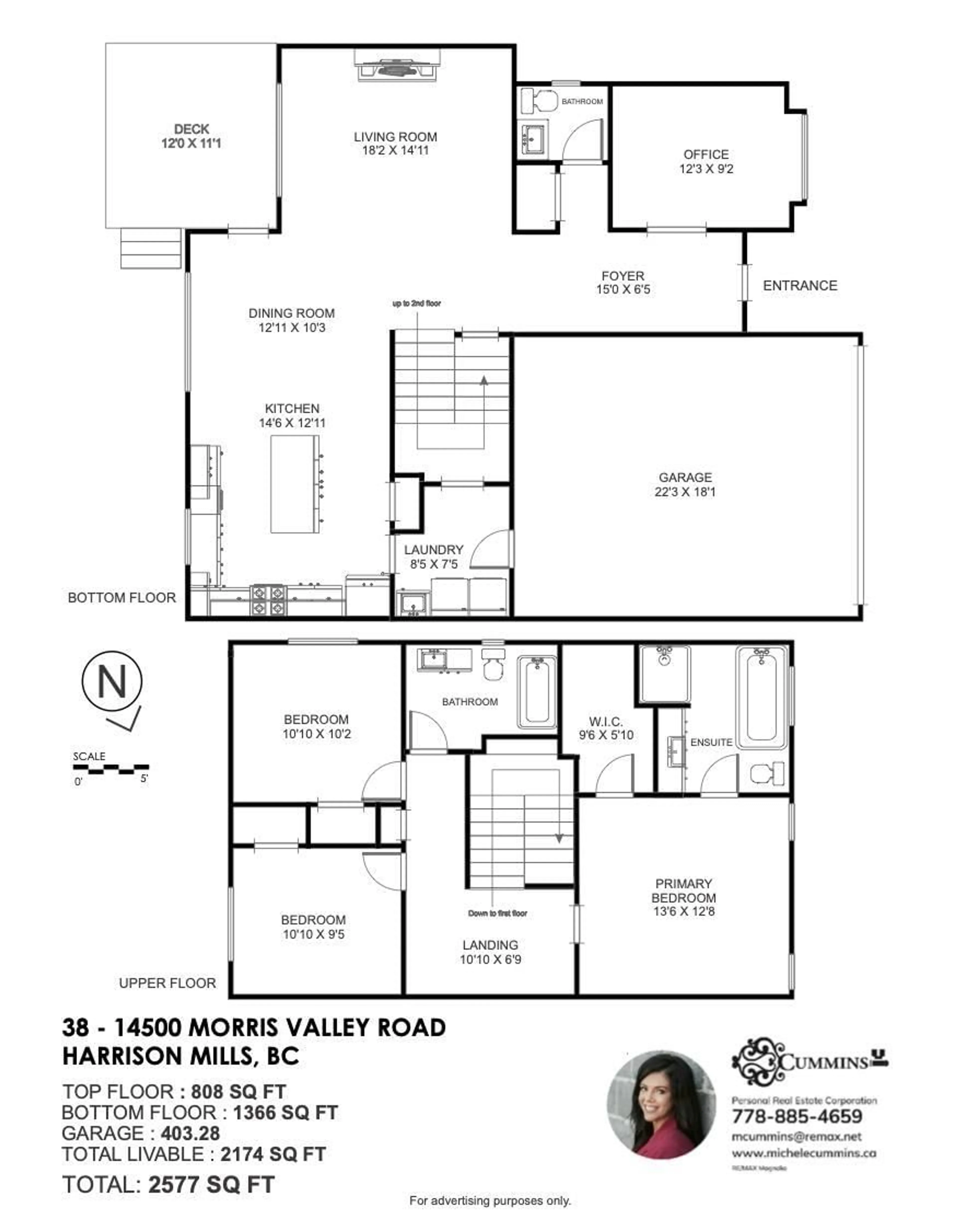 Floor plan for 38 - 14550 MORRIS VALLEY ROAD, Mission British Columbia V0M1A1