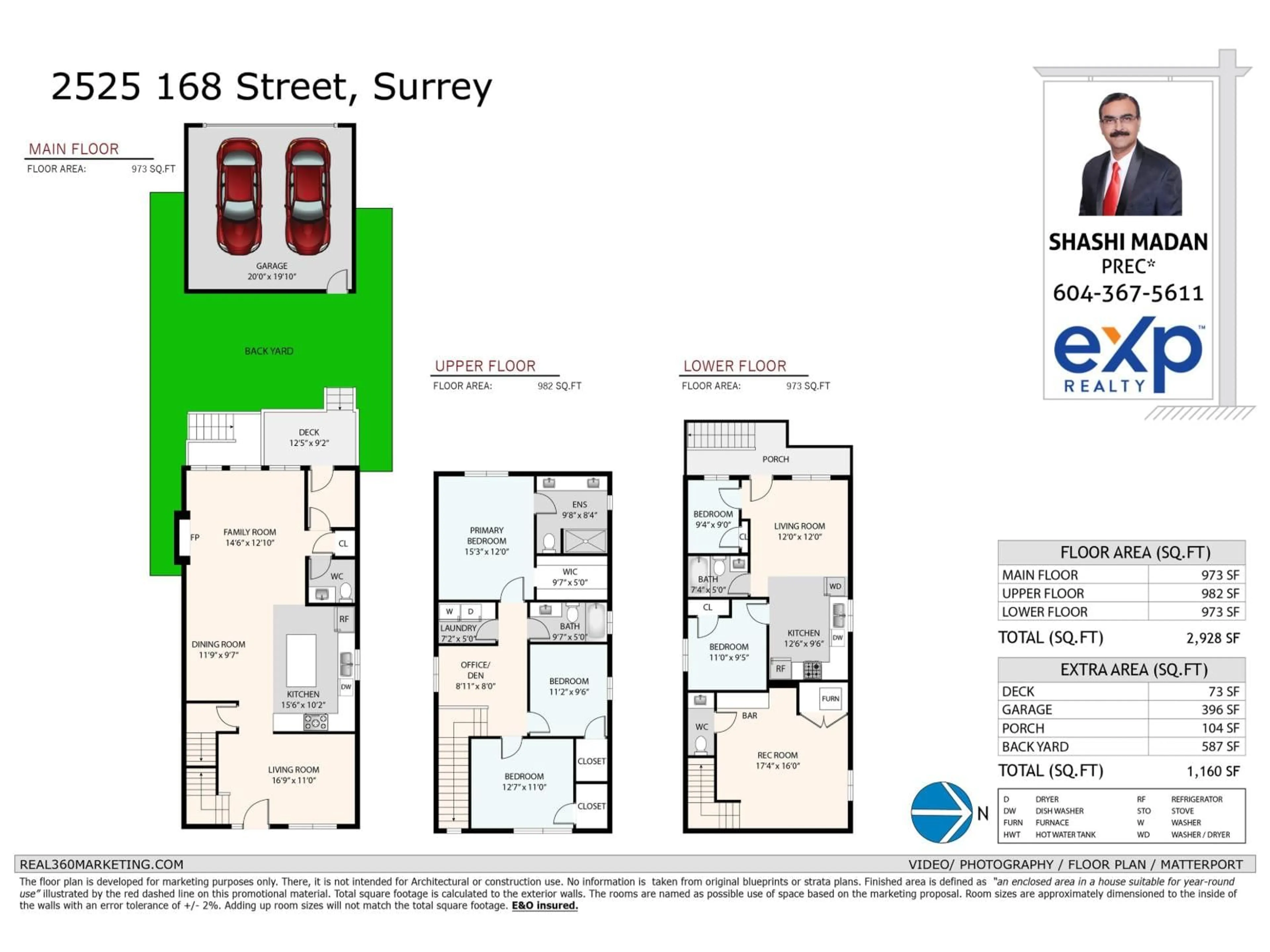 Floor plan for 2525 168 STREET, Surrey British Columbia V3S0A7