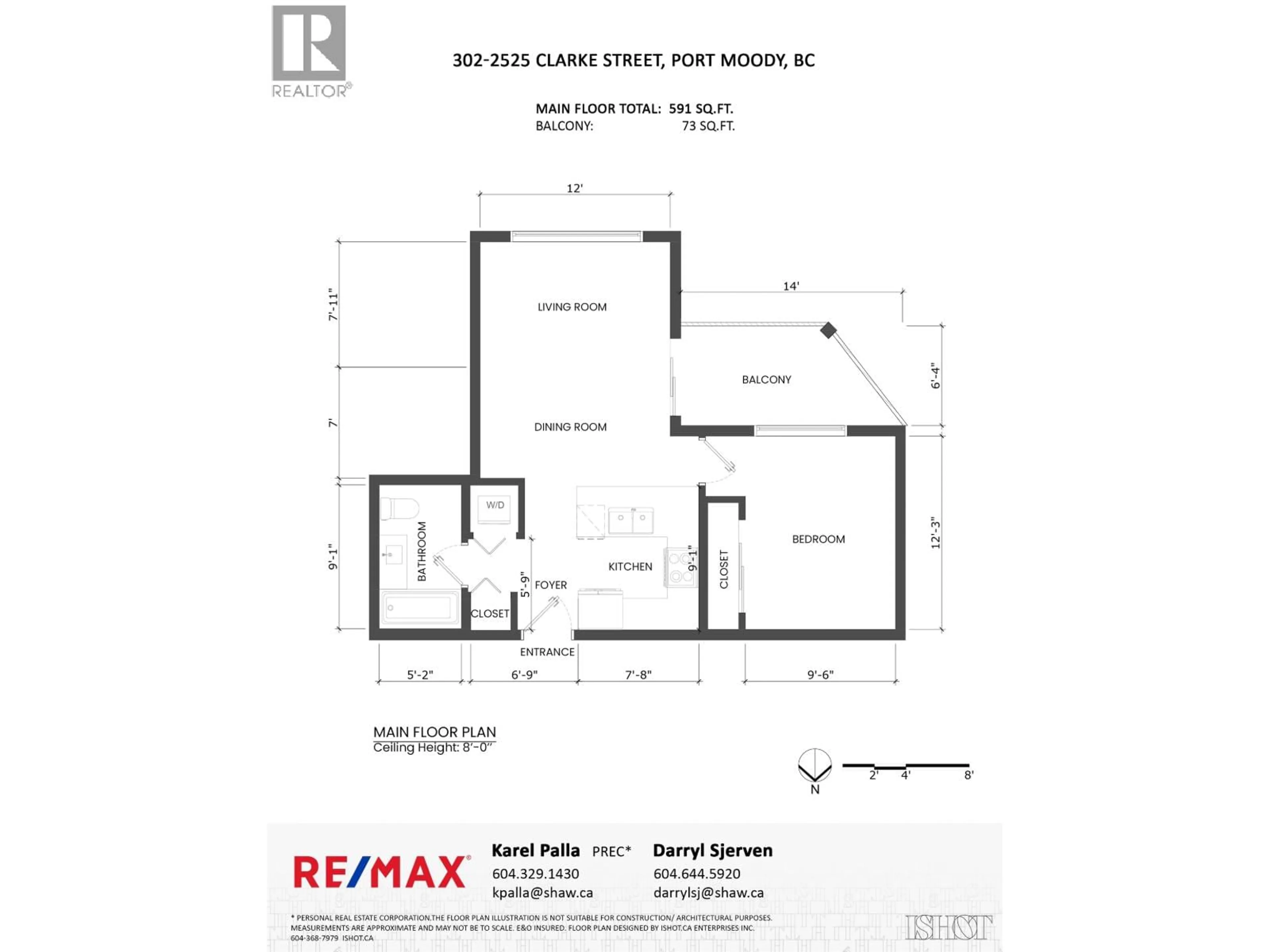 Floor plan for 302 - 2525 CLARKE STREET, Port Moody British Columbia V3H0J3