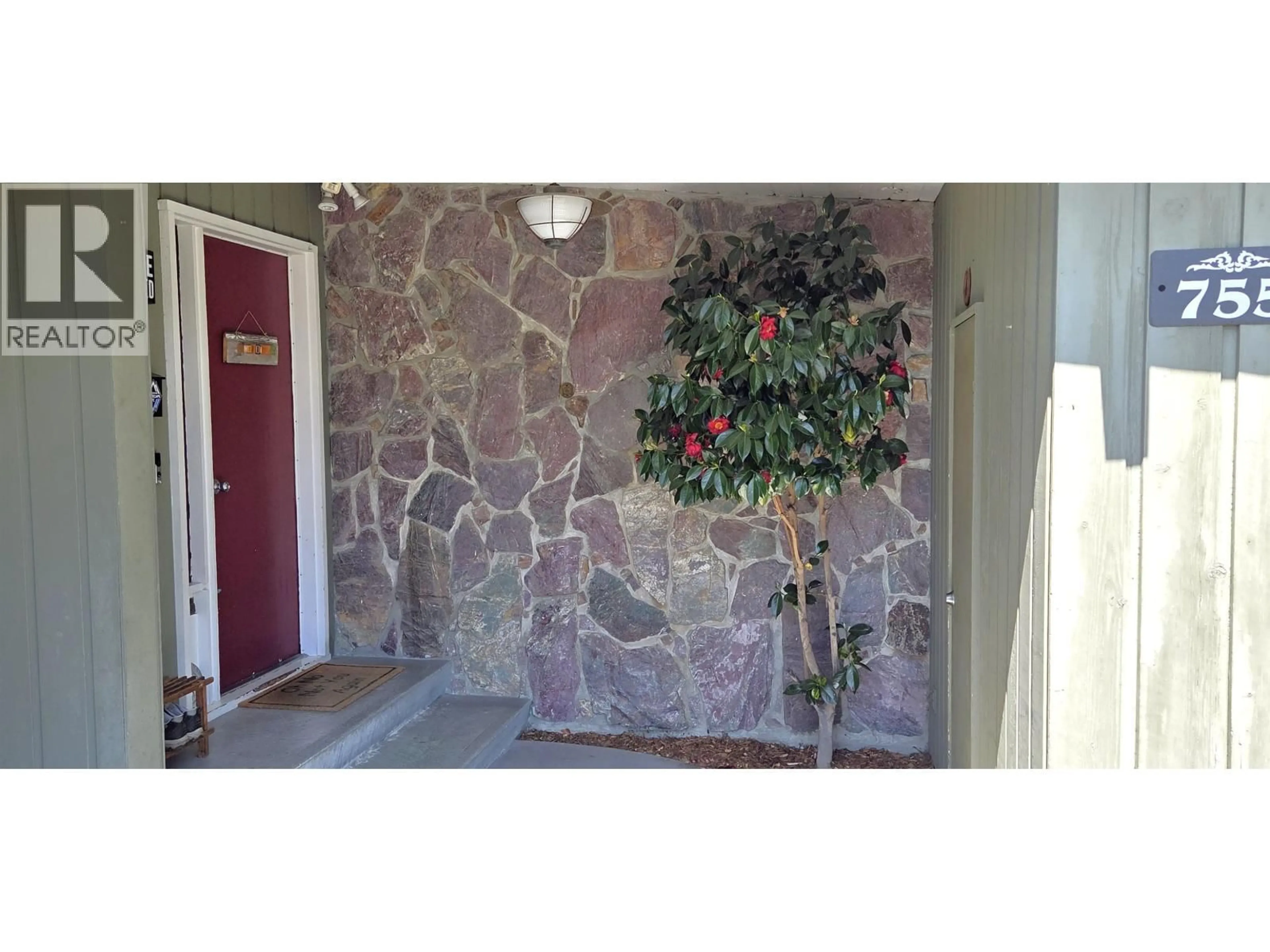 Indoor entryway for 755 ADIRON AVENUE, Coquitlam British Columbia V3J4K1