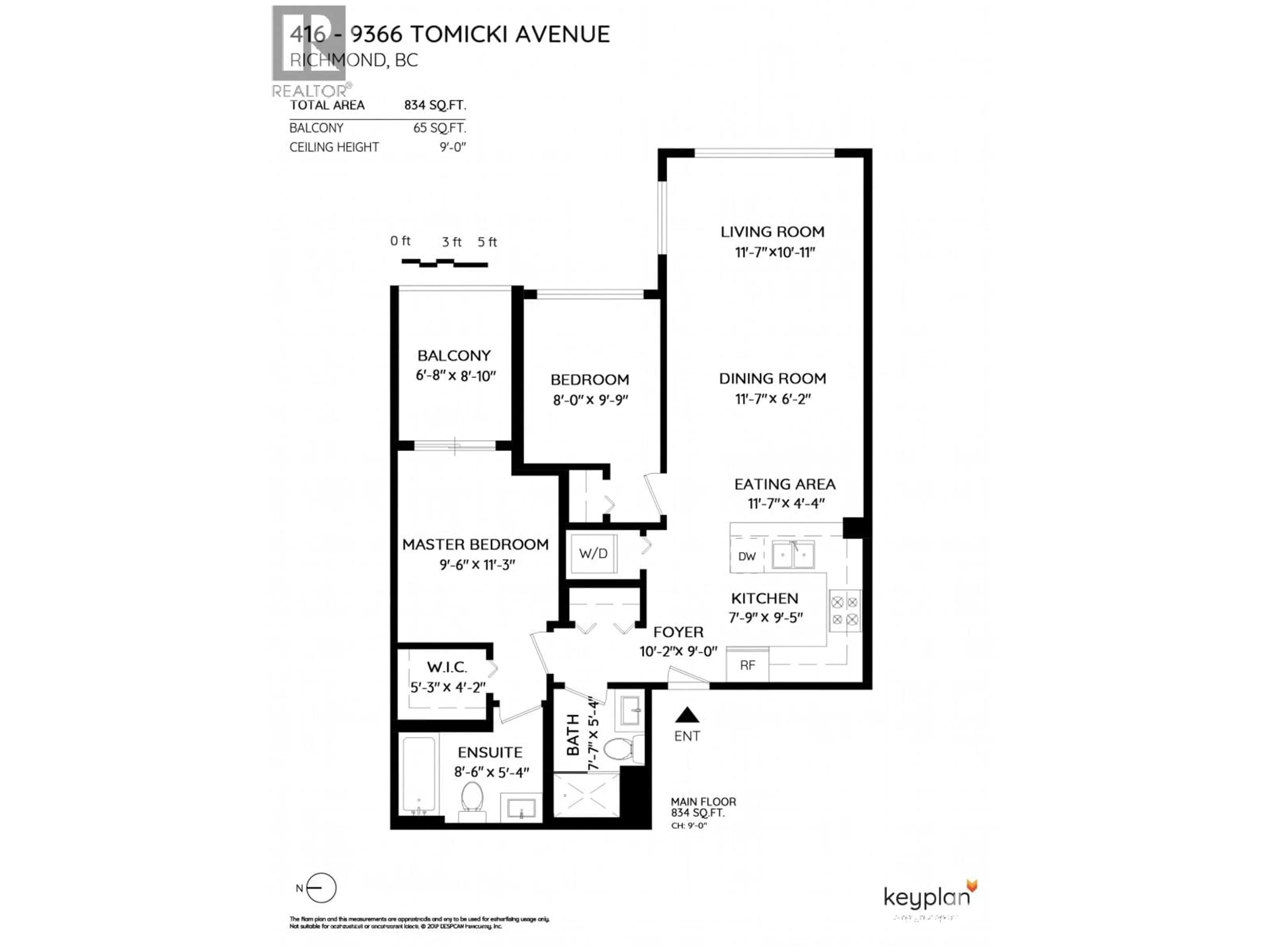 Floor plan for 416 - 9366 TOMICKI AVENUE, Richmond British Columbia V6X0N9