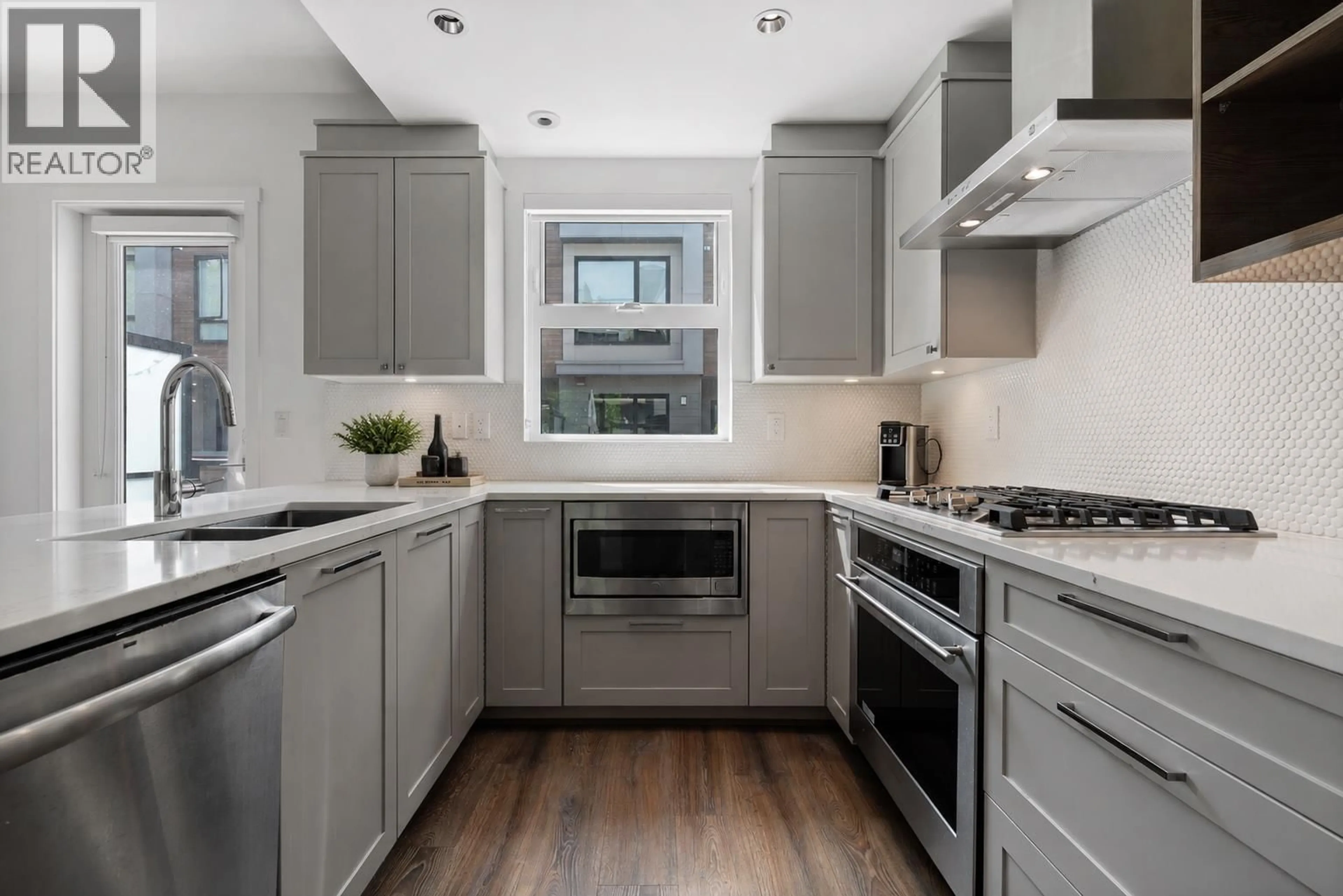 Contemporary kitchen, unknown for 21 - 856 ORWELL STREET, North Vancouver British Columbia V7J0C2