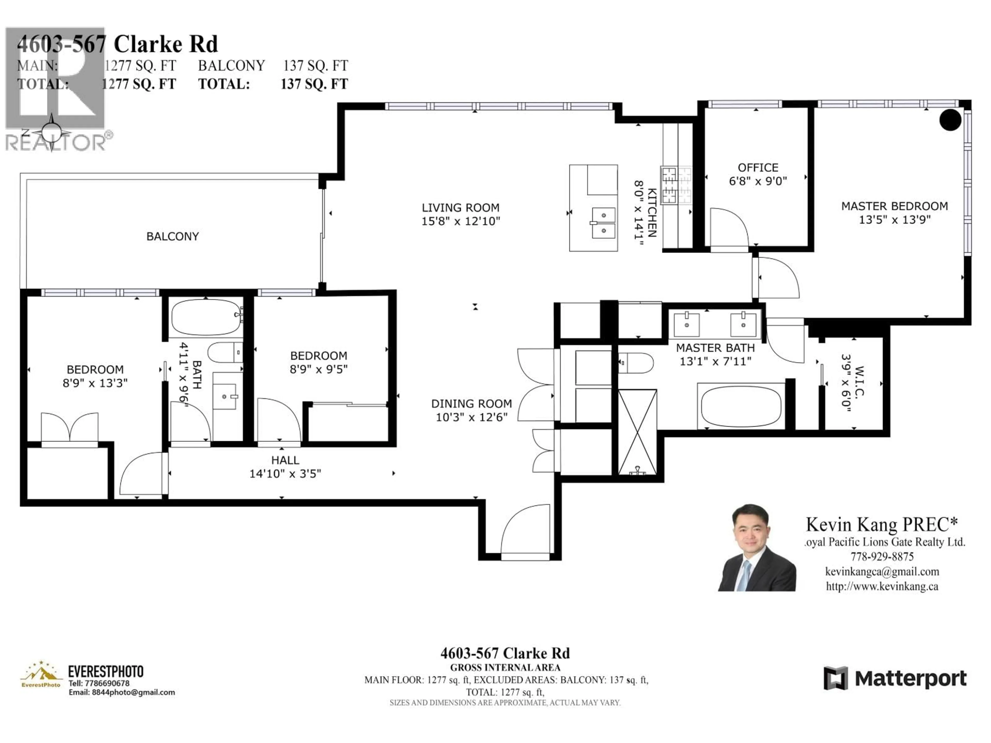 Floor plan for 4603 - 567 CLARKE ROAD, Coquitlam British Columbia V3J0K7