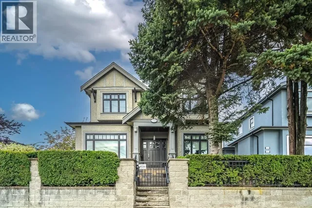 1507 55TH AVENUE, Vancouver 2