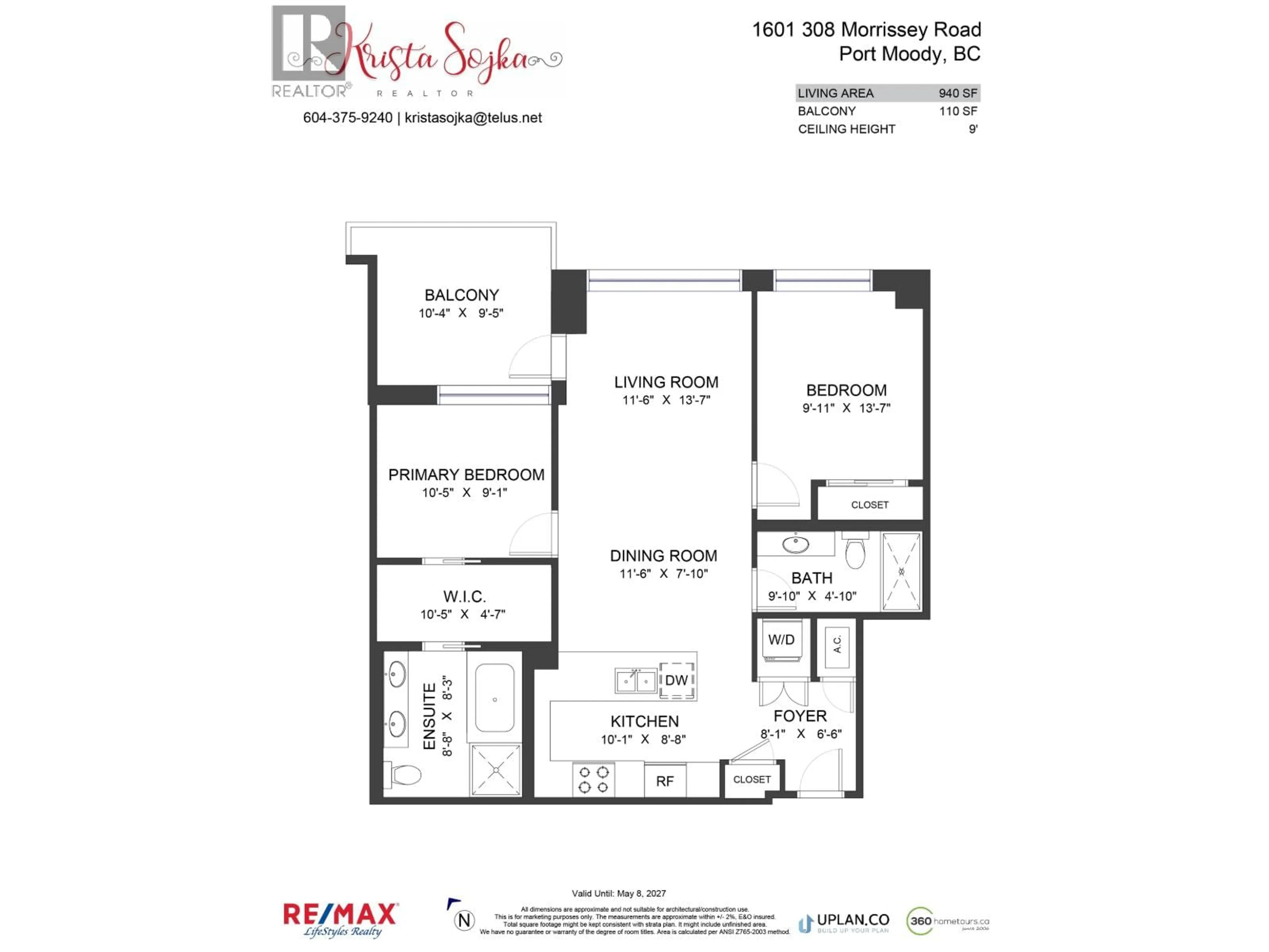 Floor plan for 1601 - 308 MORRISSEY ROAD, Port Moody British Columbia V3H0M2