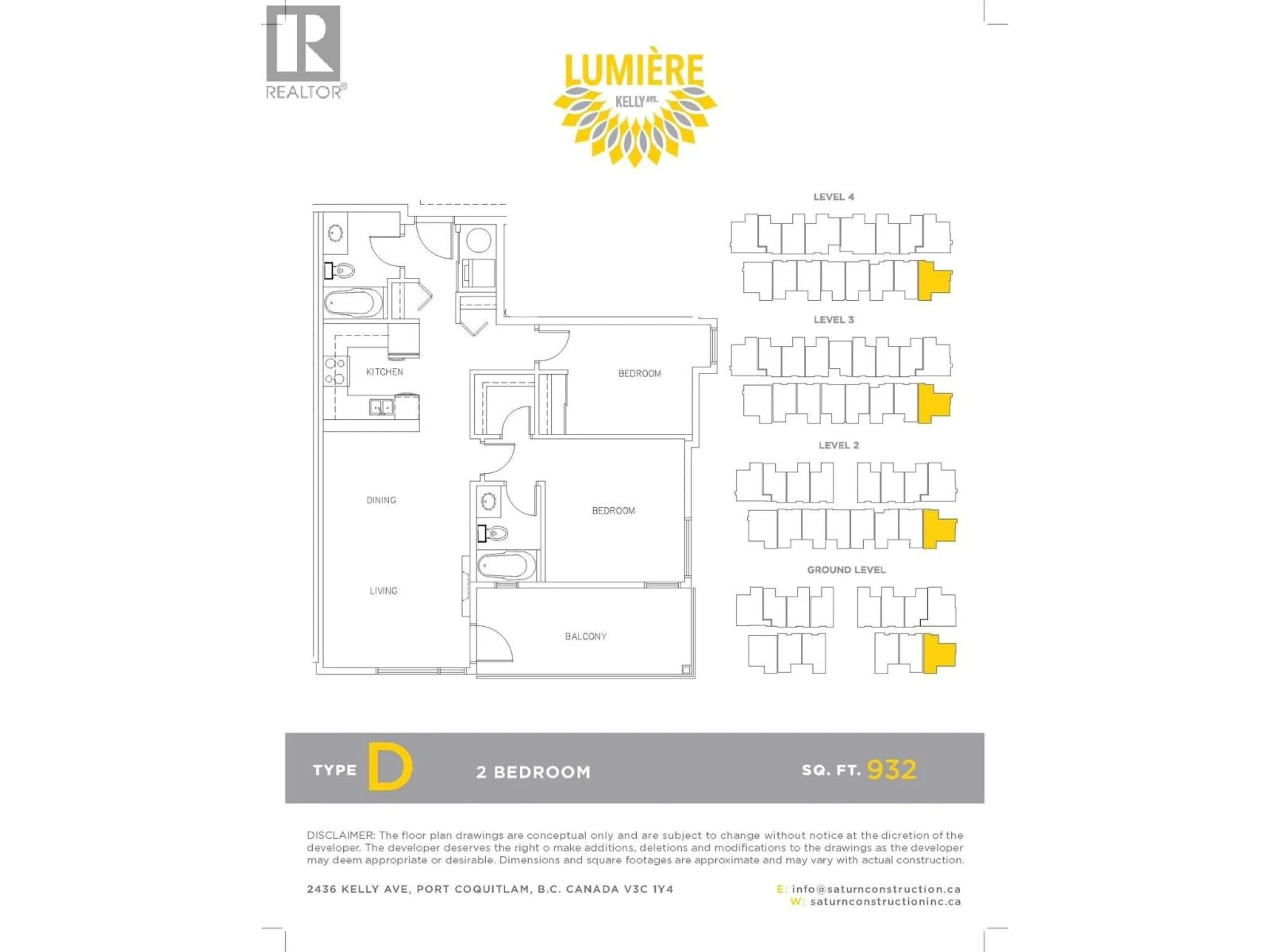 Floor plan for 216 - 2436 KELLY AVENUE, Port Coquitlam British Columbia V3C1Y4