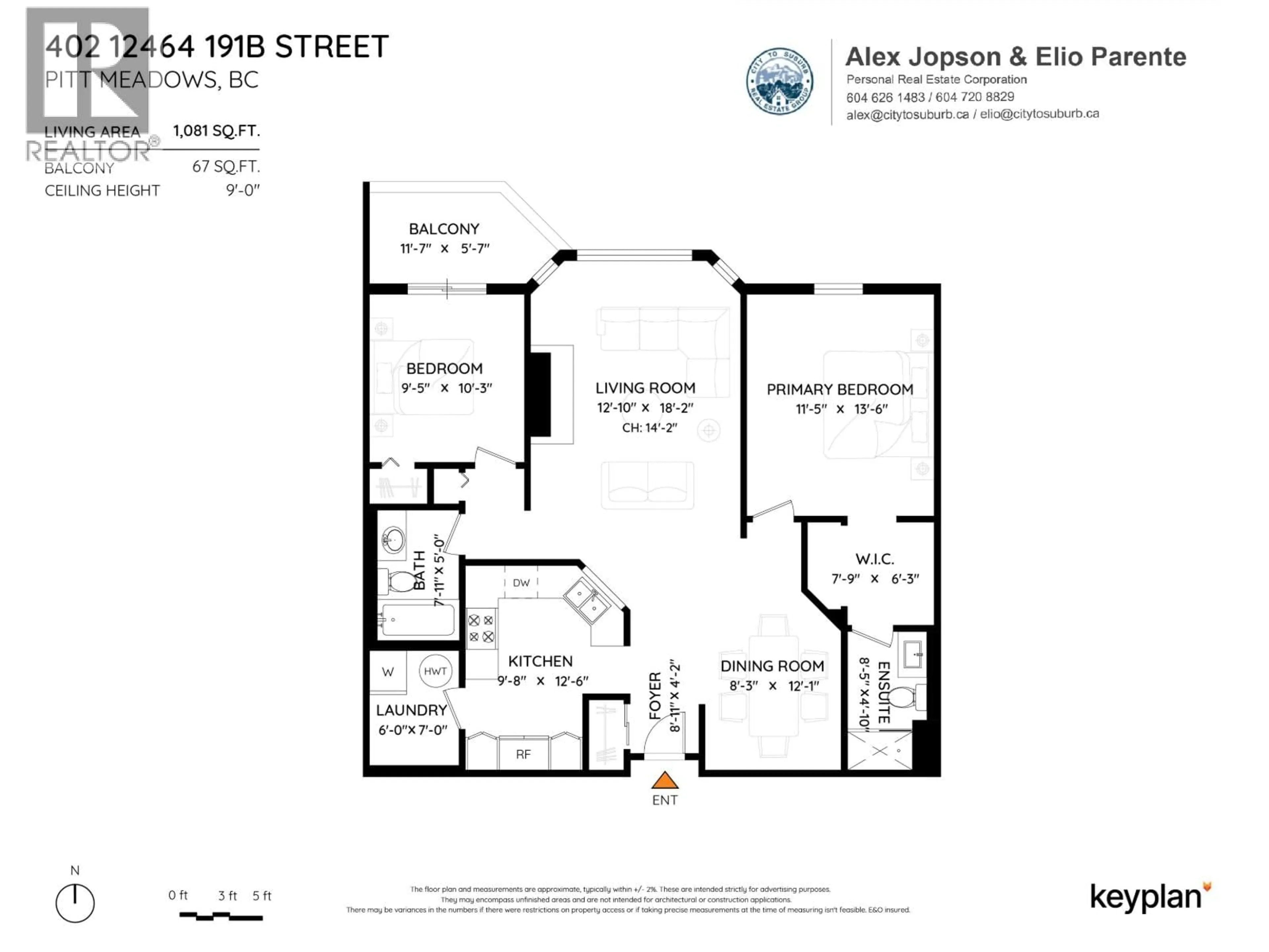 Floor plan for 402 - 12464 191B STREET, Pitt Meadows British Columbia V3Y2P6