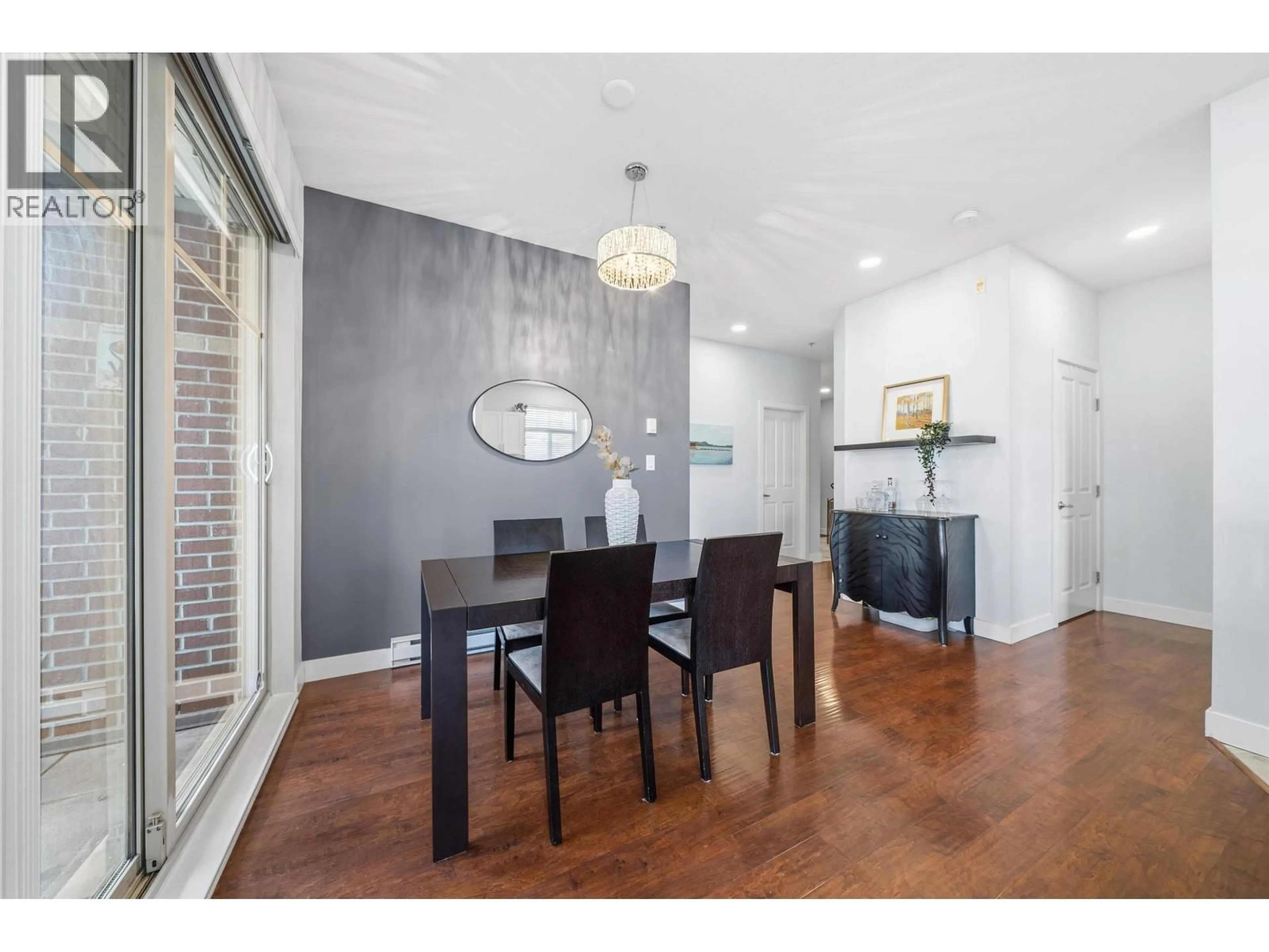 Dining room, wood/laminate floor for 112 - 2330 WILSON AVENUE, Port Coquitlam British Columbia V3C1Z6