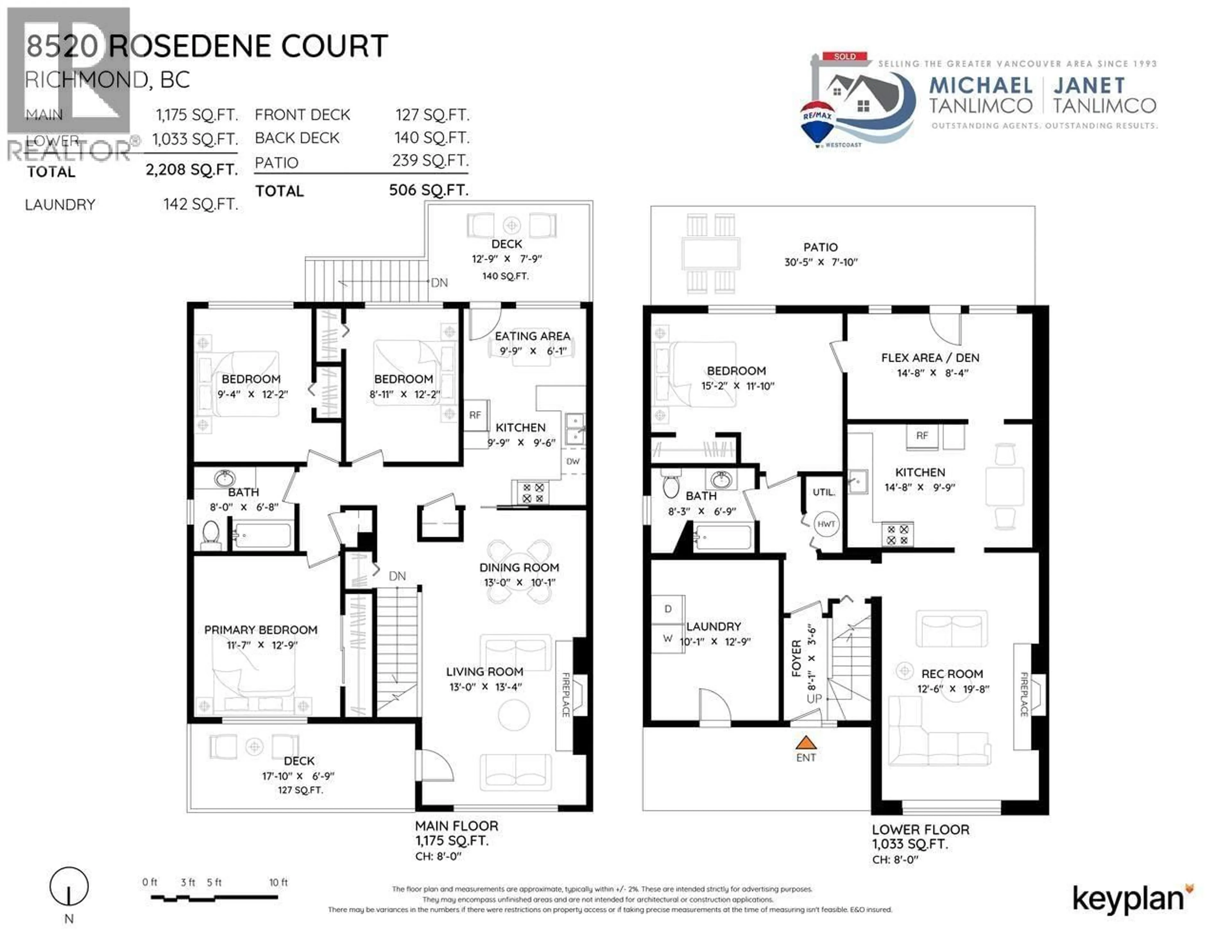 Floor plan for 8520 ROSEDENE COURT, Richmond British Columbia V7A2P9