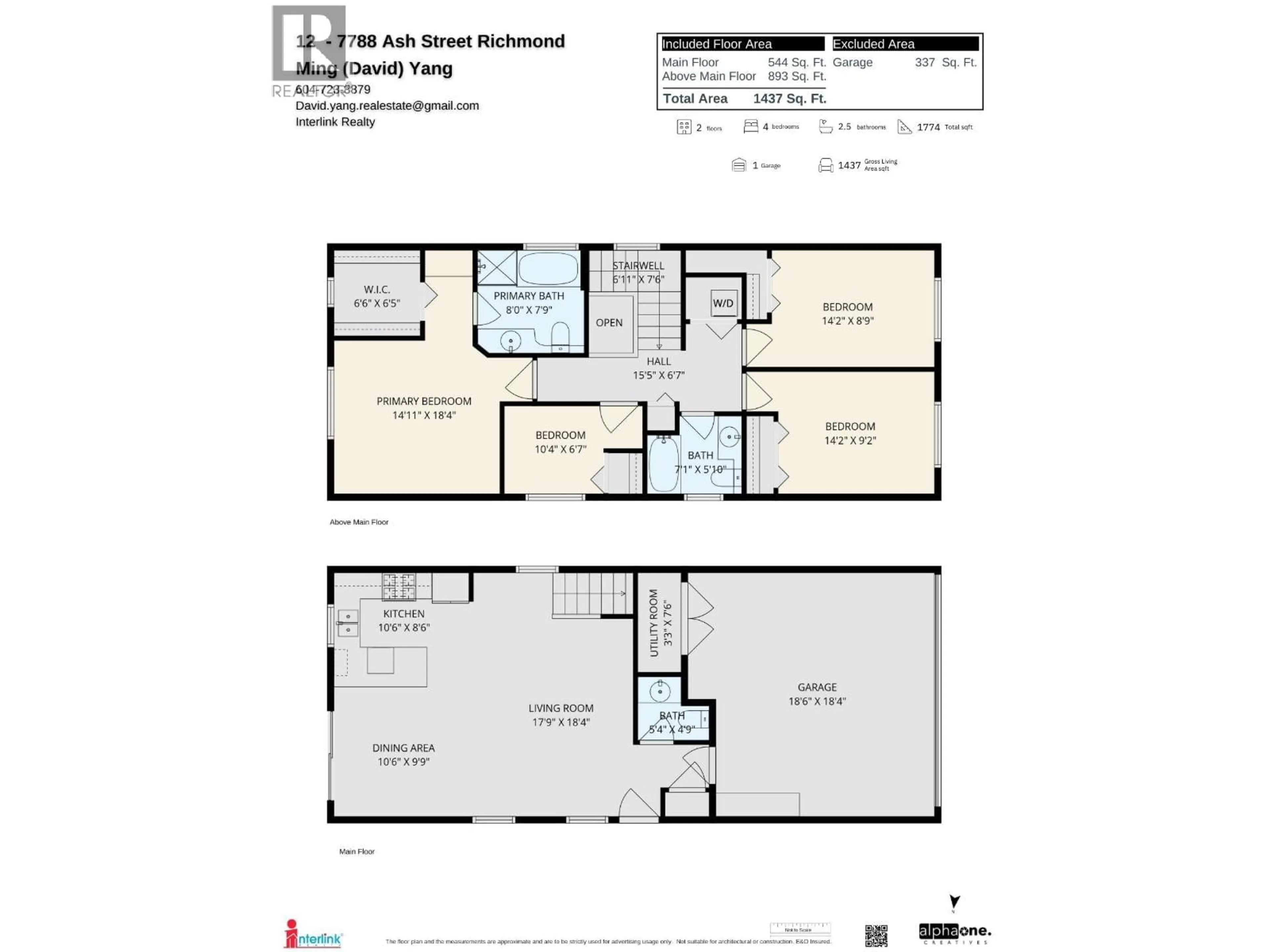 Floor plan for 12 - 7788 ASH STREET, Richmond British Columbia V6Y2S1