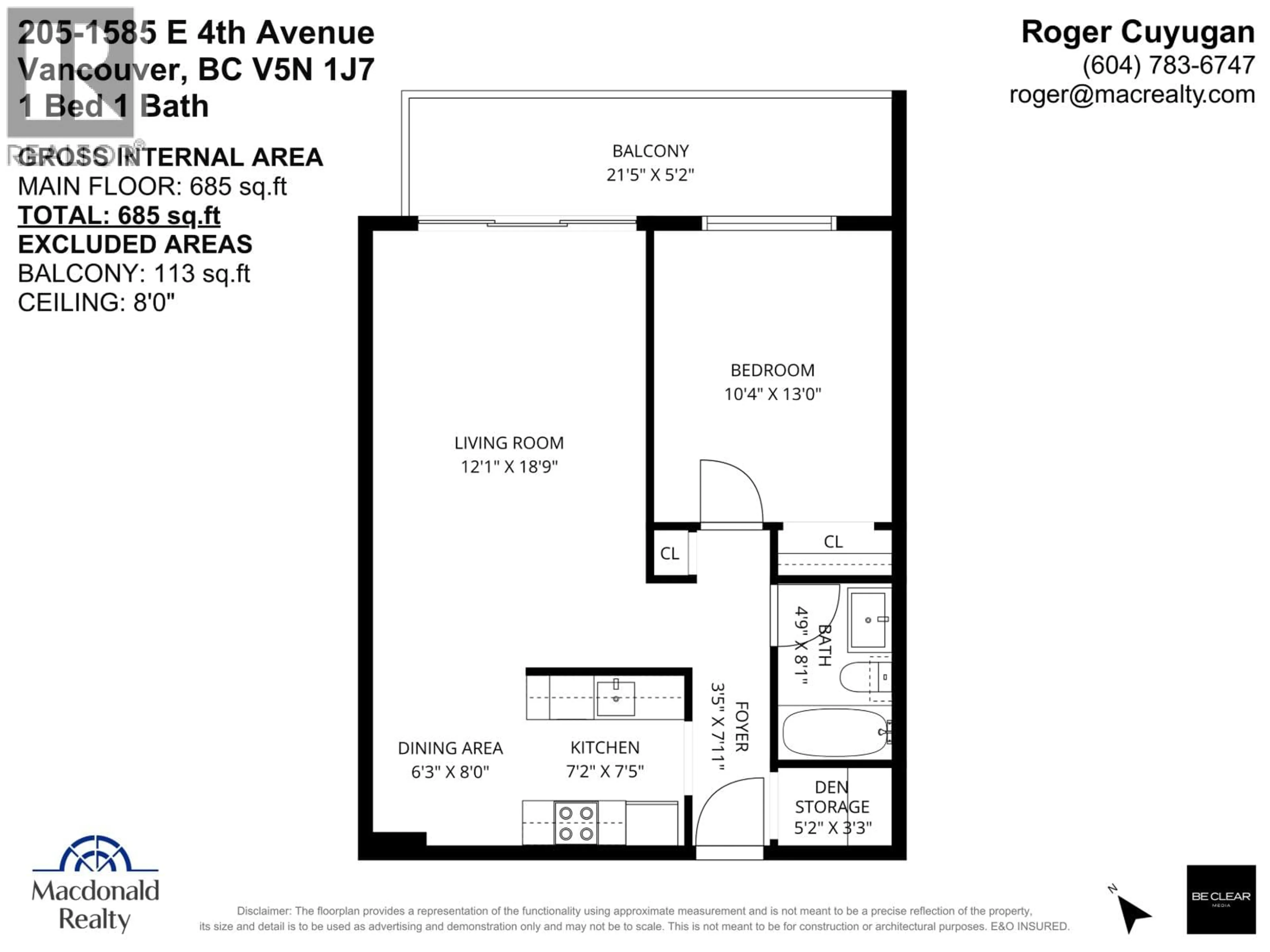 Floor plan for 205 - 1585 4TH AVENUE, Vancouver British Columbia V5N1J9