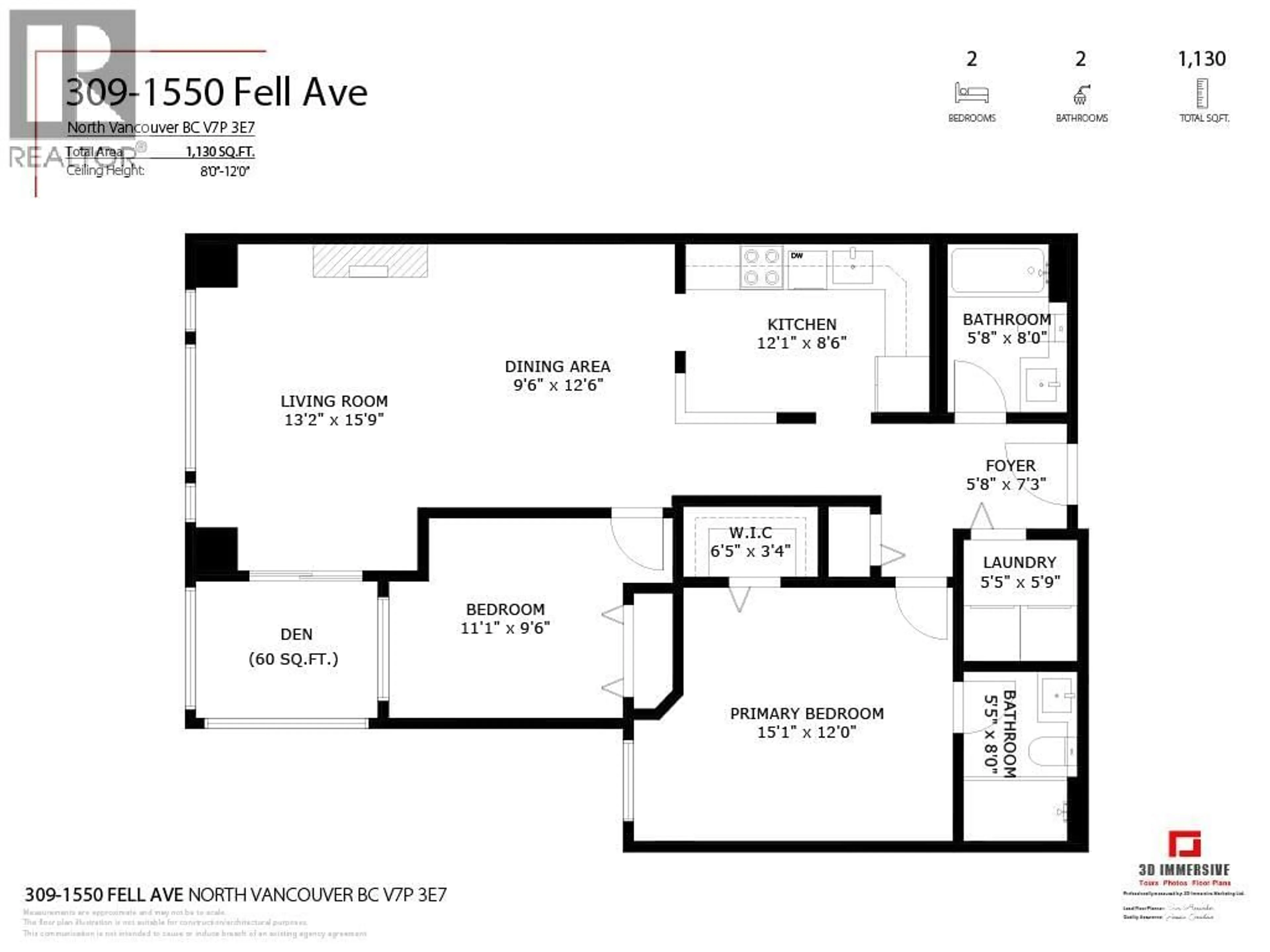 Floor plan for 309 - 1550 FELL AVENUE, North Vancouver British Columbia V7P3E7