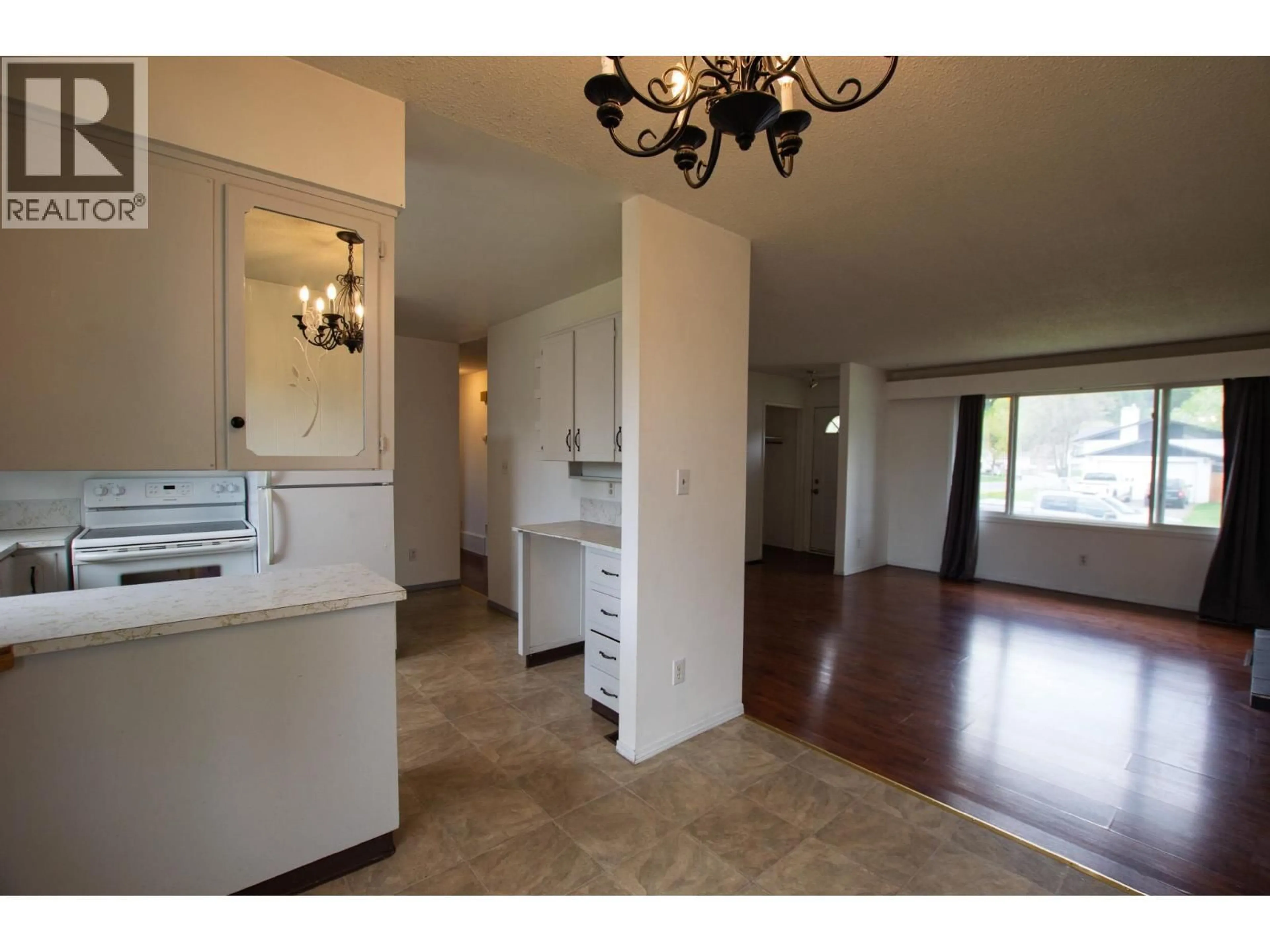 Unknown for 4428 URQUHART CRESCENT, Prince George British Columbia V2M5H1