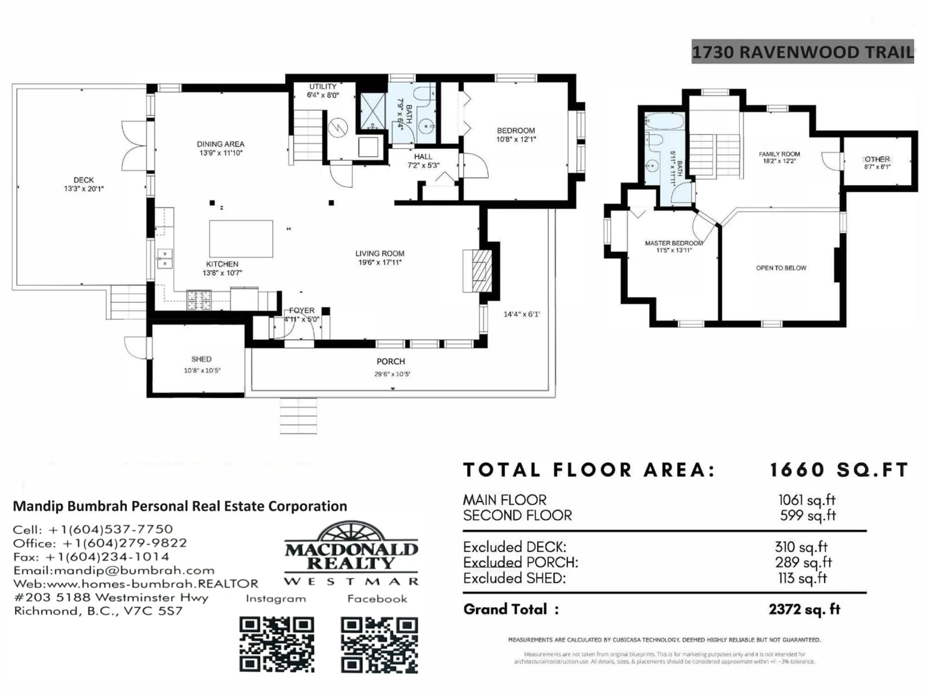 Floor plan for 1730 RAVENWOOD TRAIL, Lindell Beach British Columbia V2R0E1