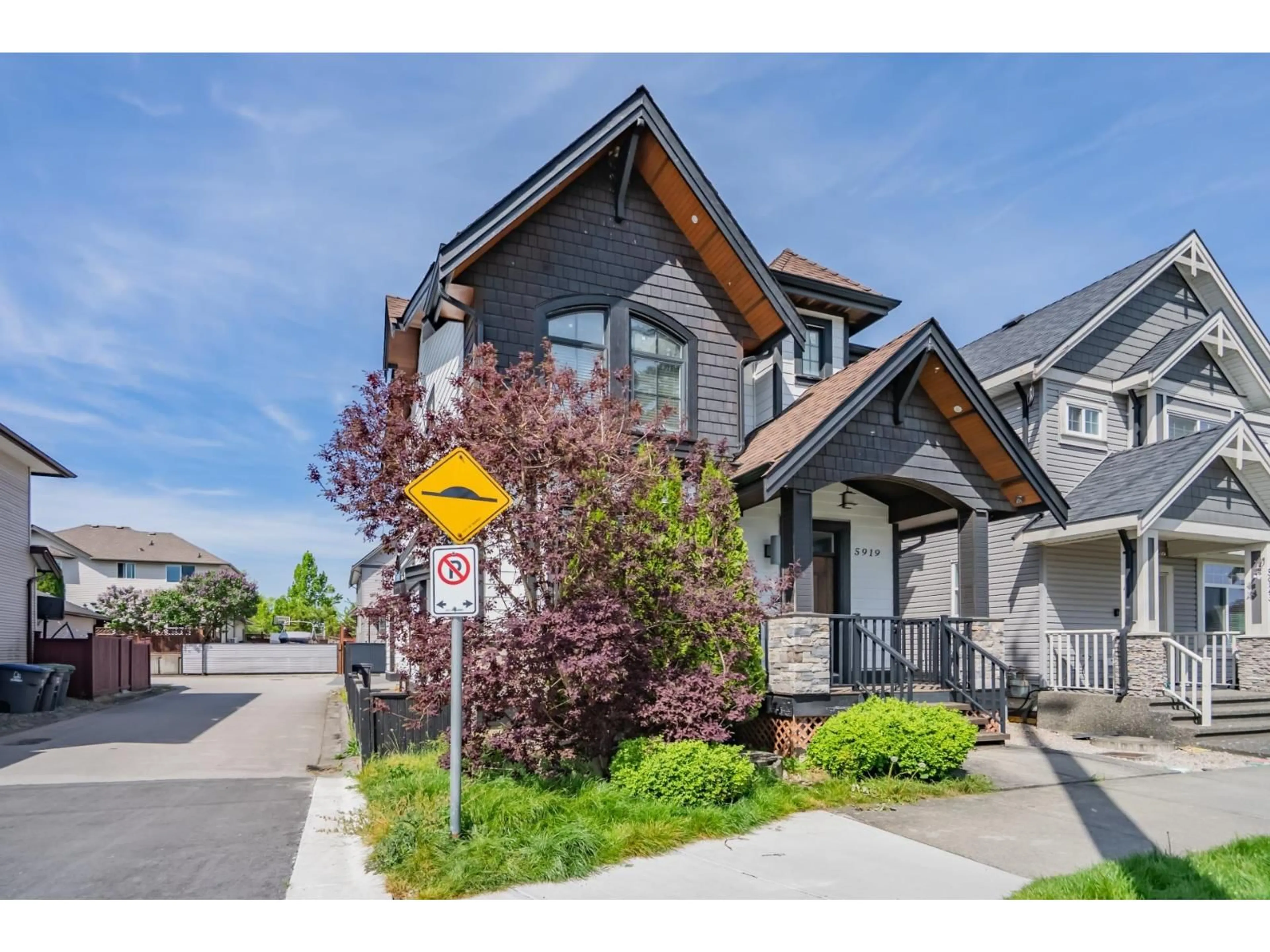 Home with brick exterior material, street for 5919 148 STREET, Surrey British Columbia V3S6V2