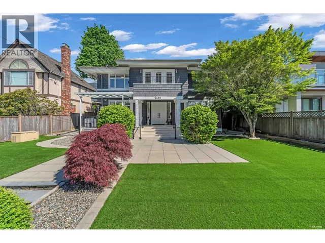 2459 MATHERS AVENUE, West Vancouver 2