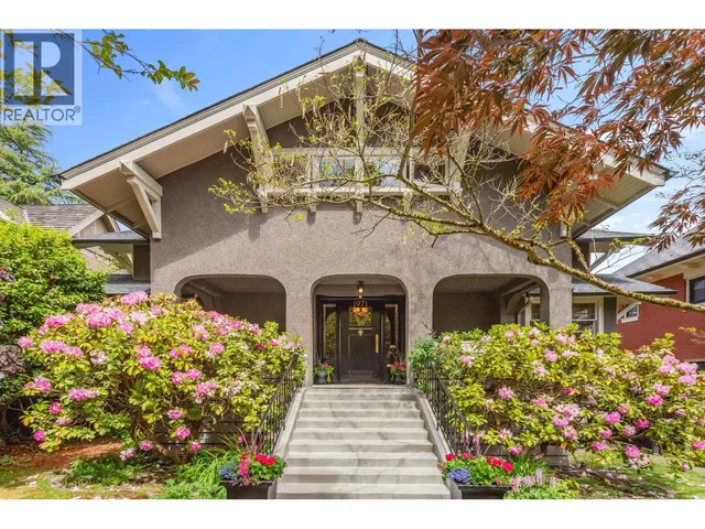 1971 36TH AVENUE, Vancouver 2