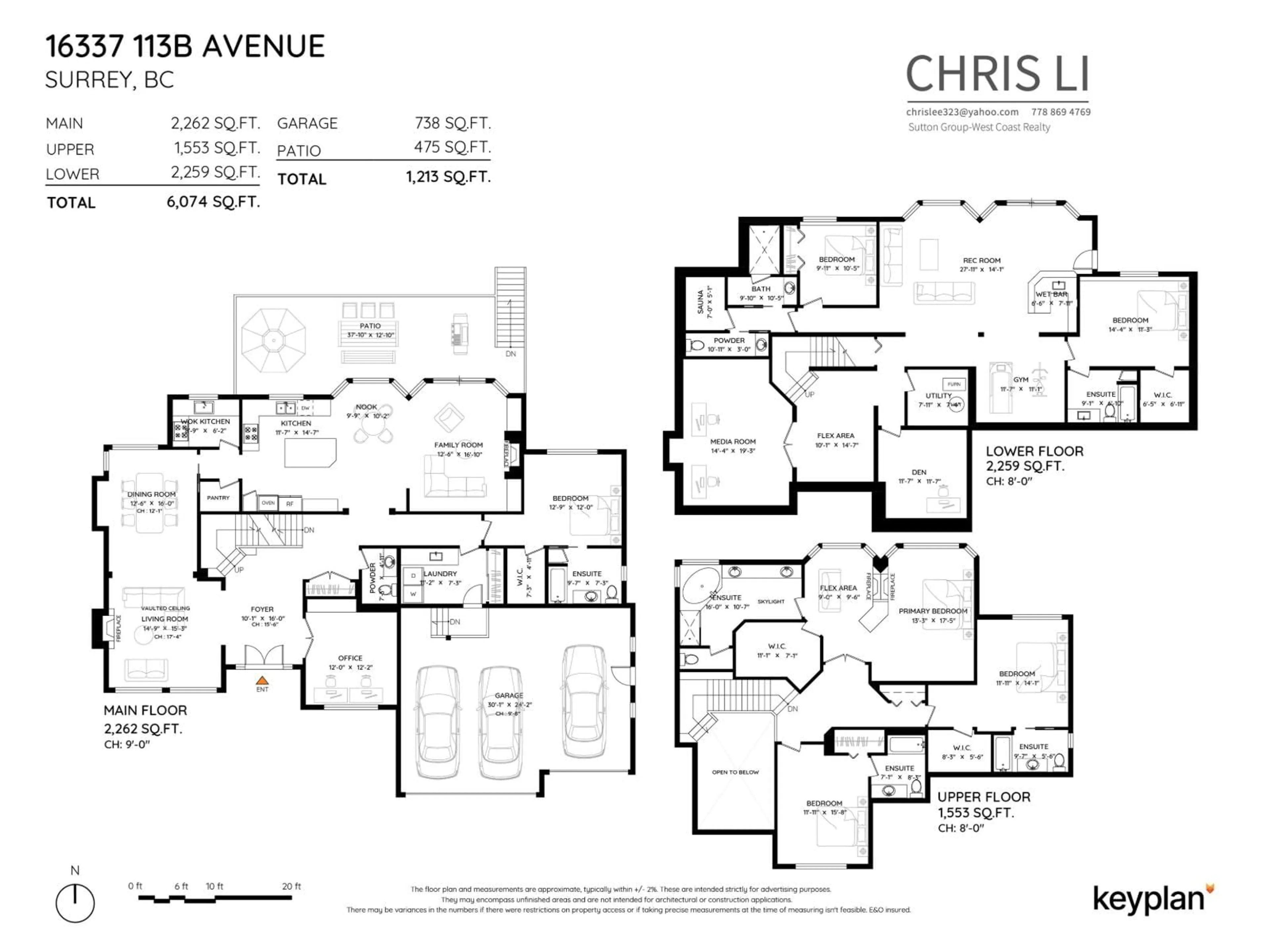 Floor plan for 16337 113B AVENUE, Surrey British Columbia V4N5A2