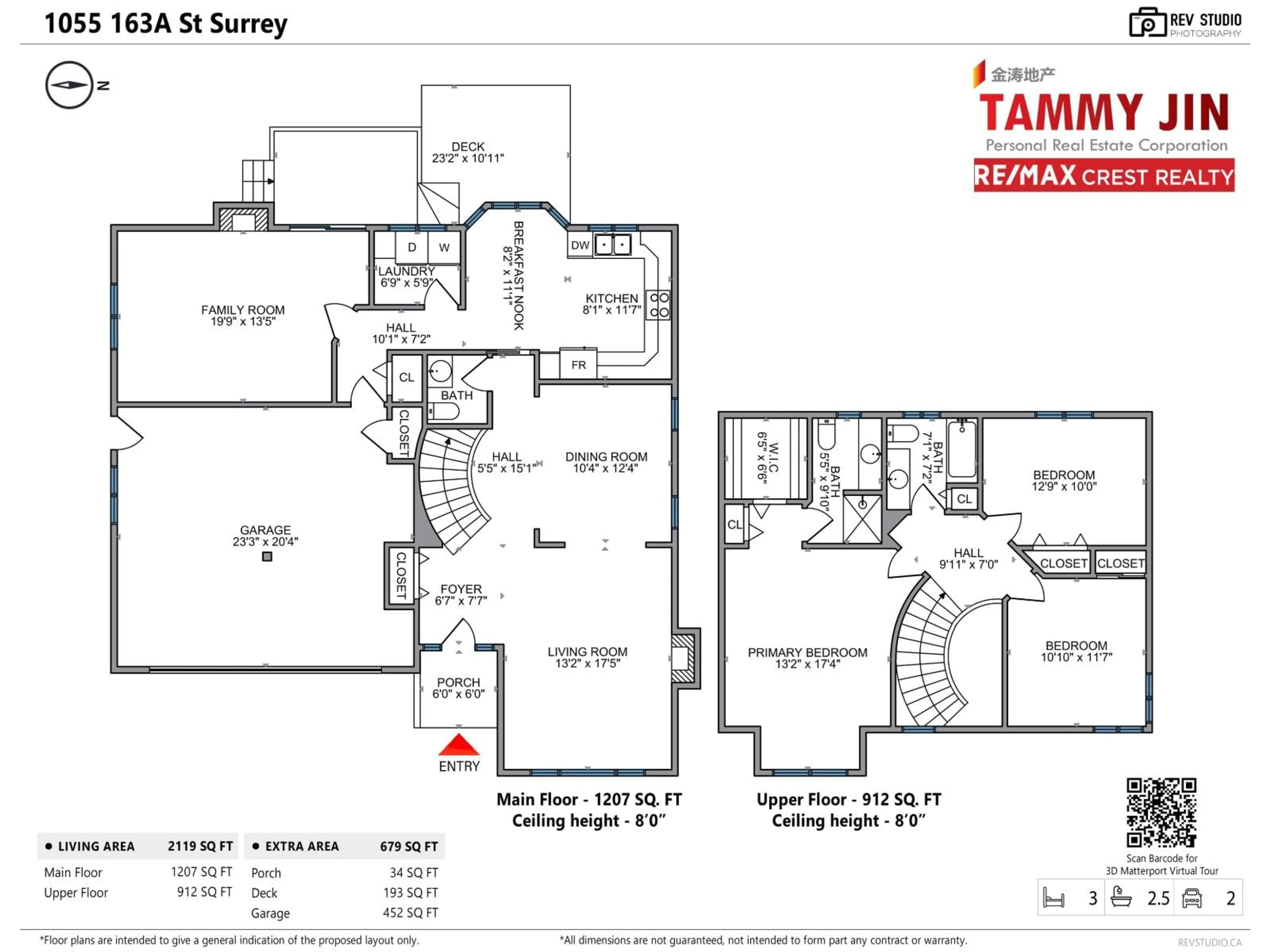 Floor plan for 1055 163A STREET, Surrey British Columbia V4A8B3