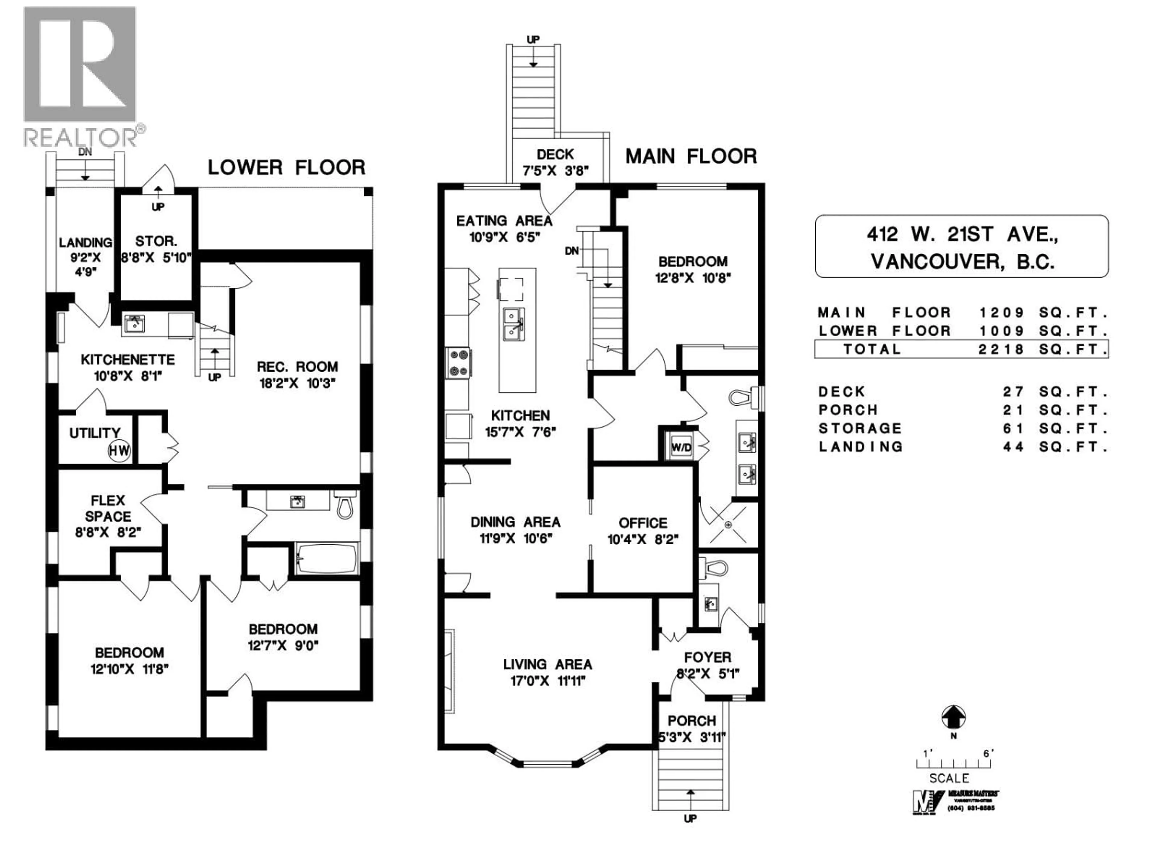 Floor plan for 412 21ST AVENUE, Vancouver British Columbia V5Y2E7