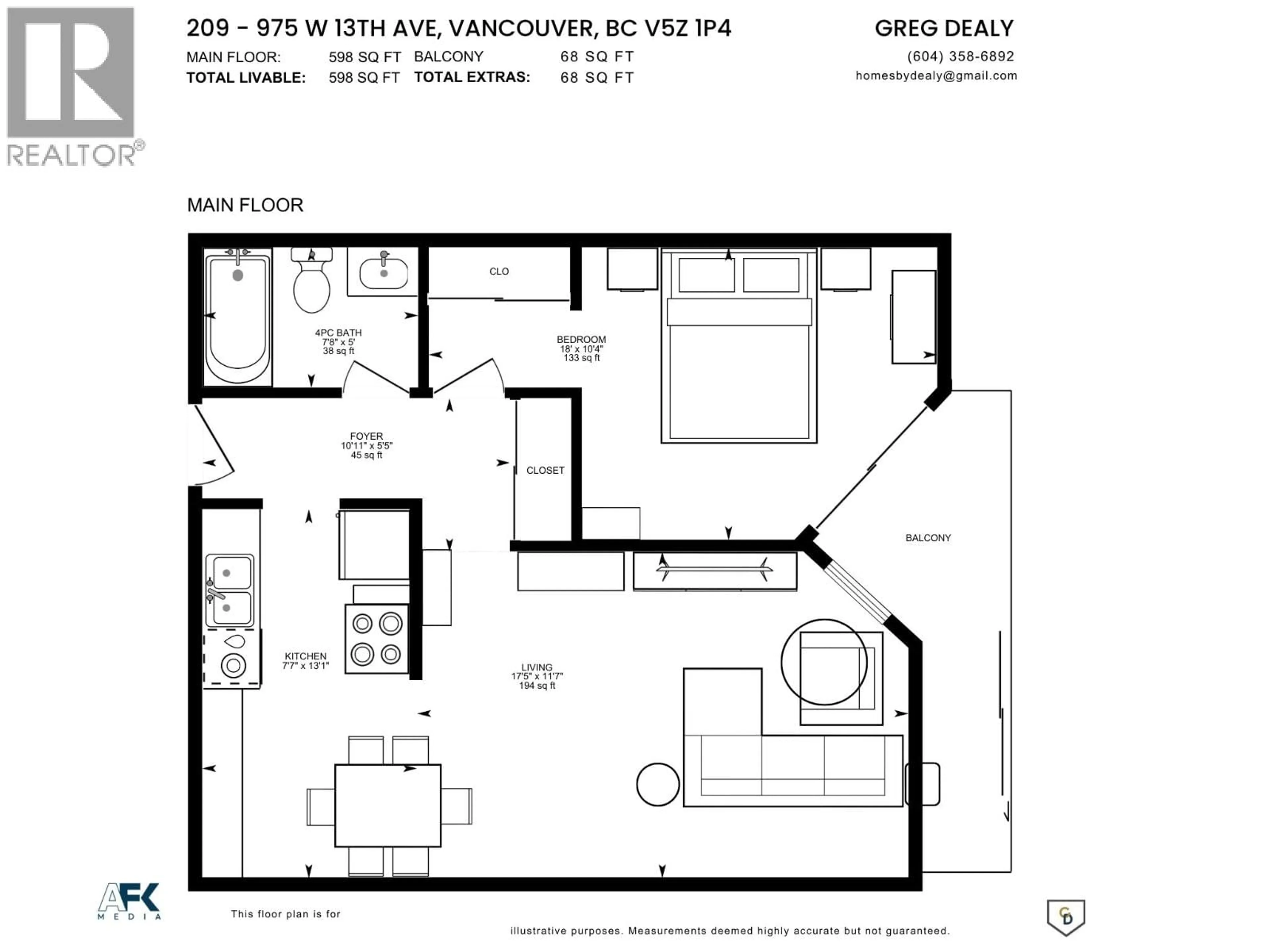 Floor plan for 209 - 975 13TH AVENUE, Vancouver British Columbia V5Z1P4