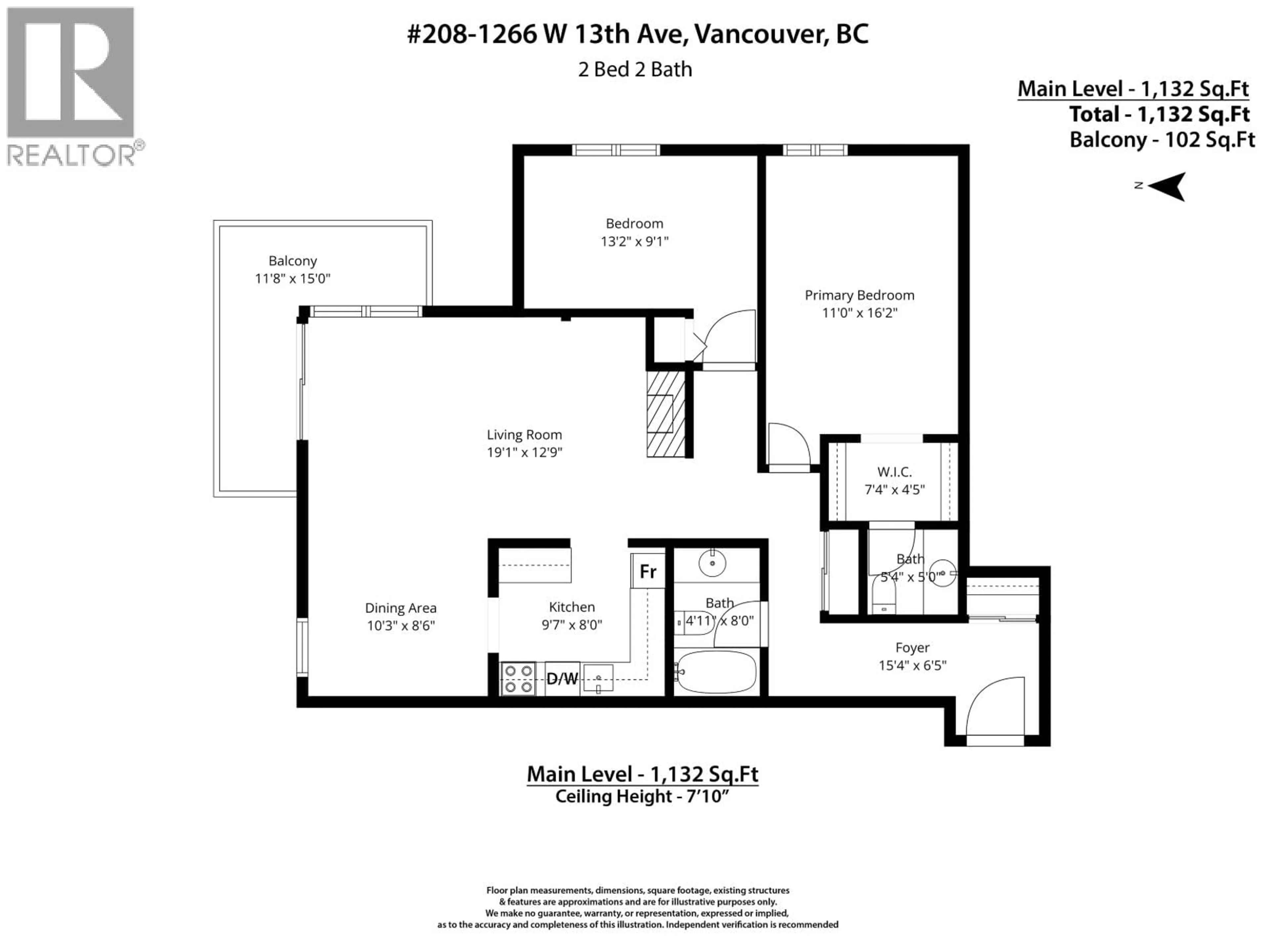 Floor plan for 208 - 1266 13TH AVENUE, Vancouver British Columbia V6H1N6