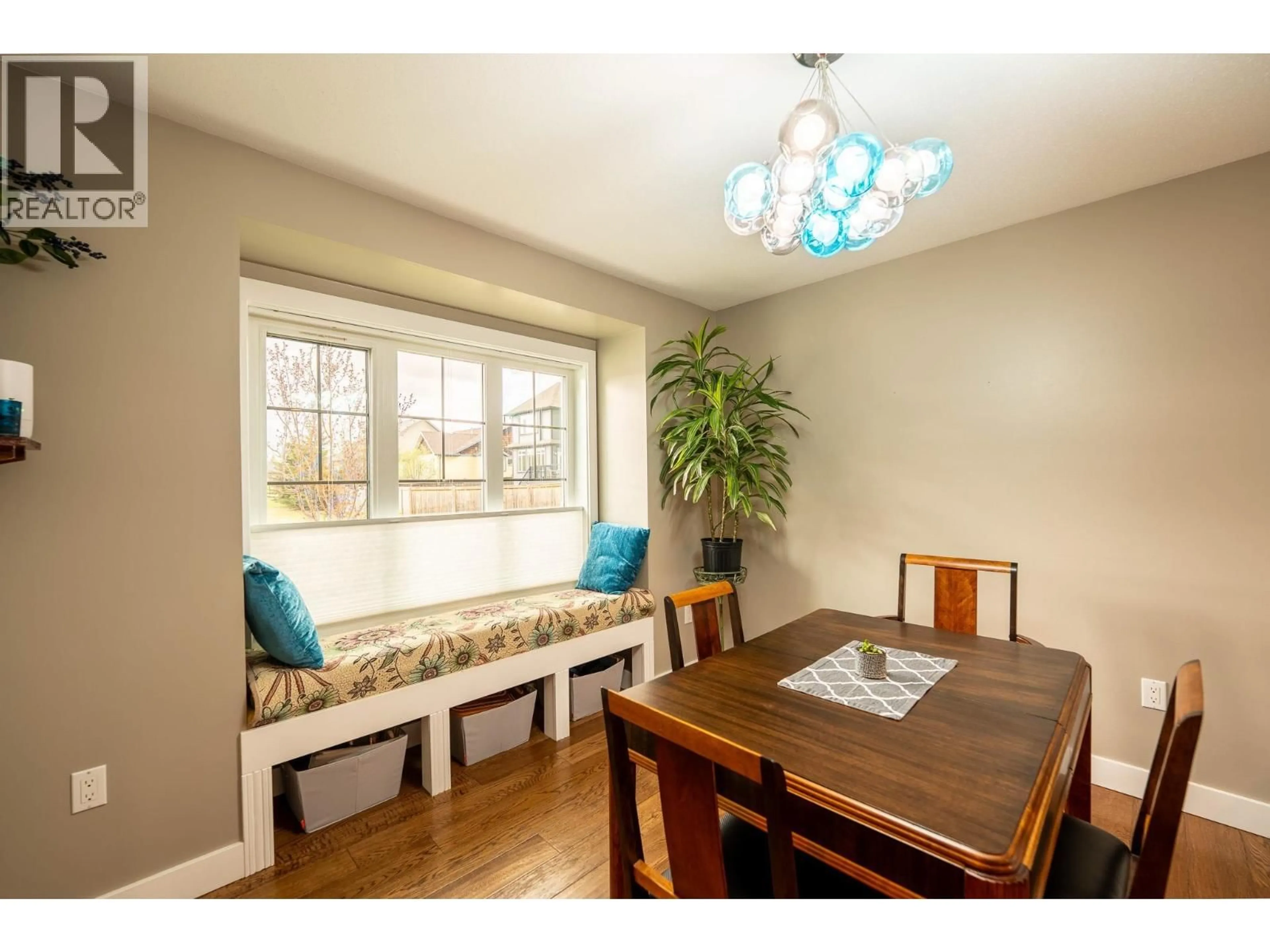 Dining room, wood/laminate floor for 11020 110 STREET, Fort St. John British Columbia V1J0J7