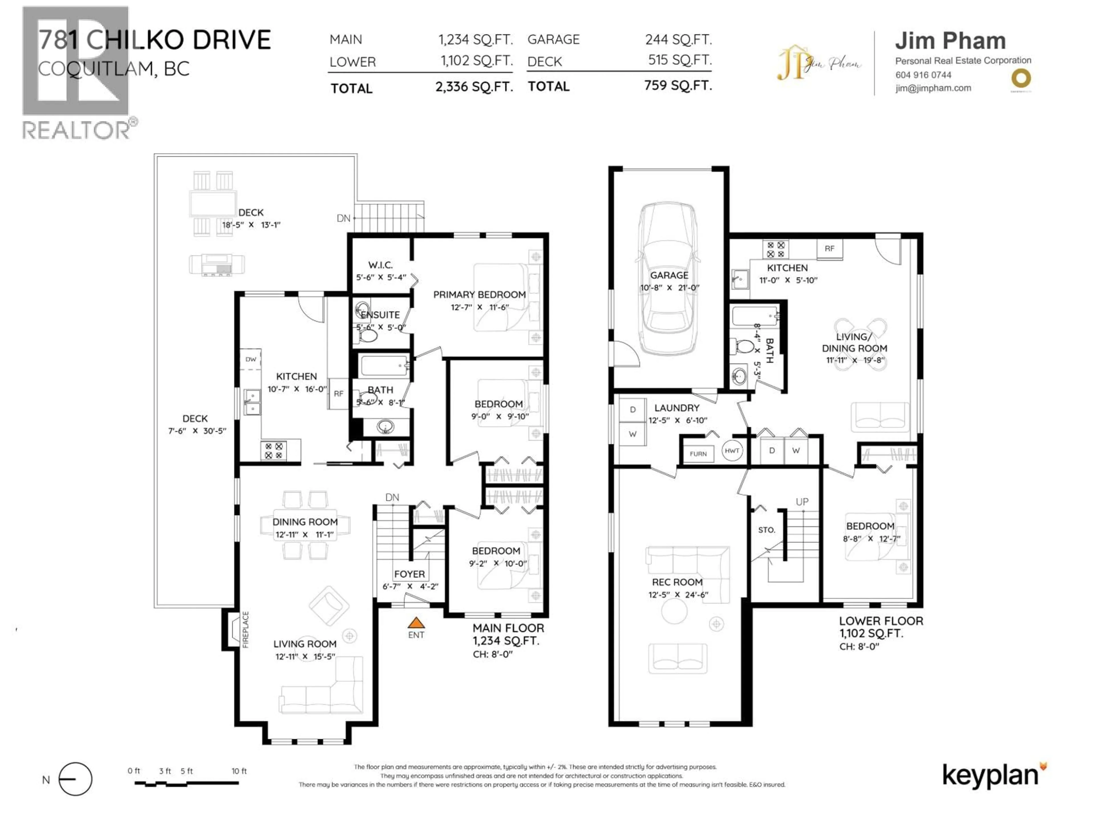 Floor plan for 781 CHILKO DRIVE, Coquitlam British Columbia V3C4X2