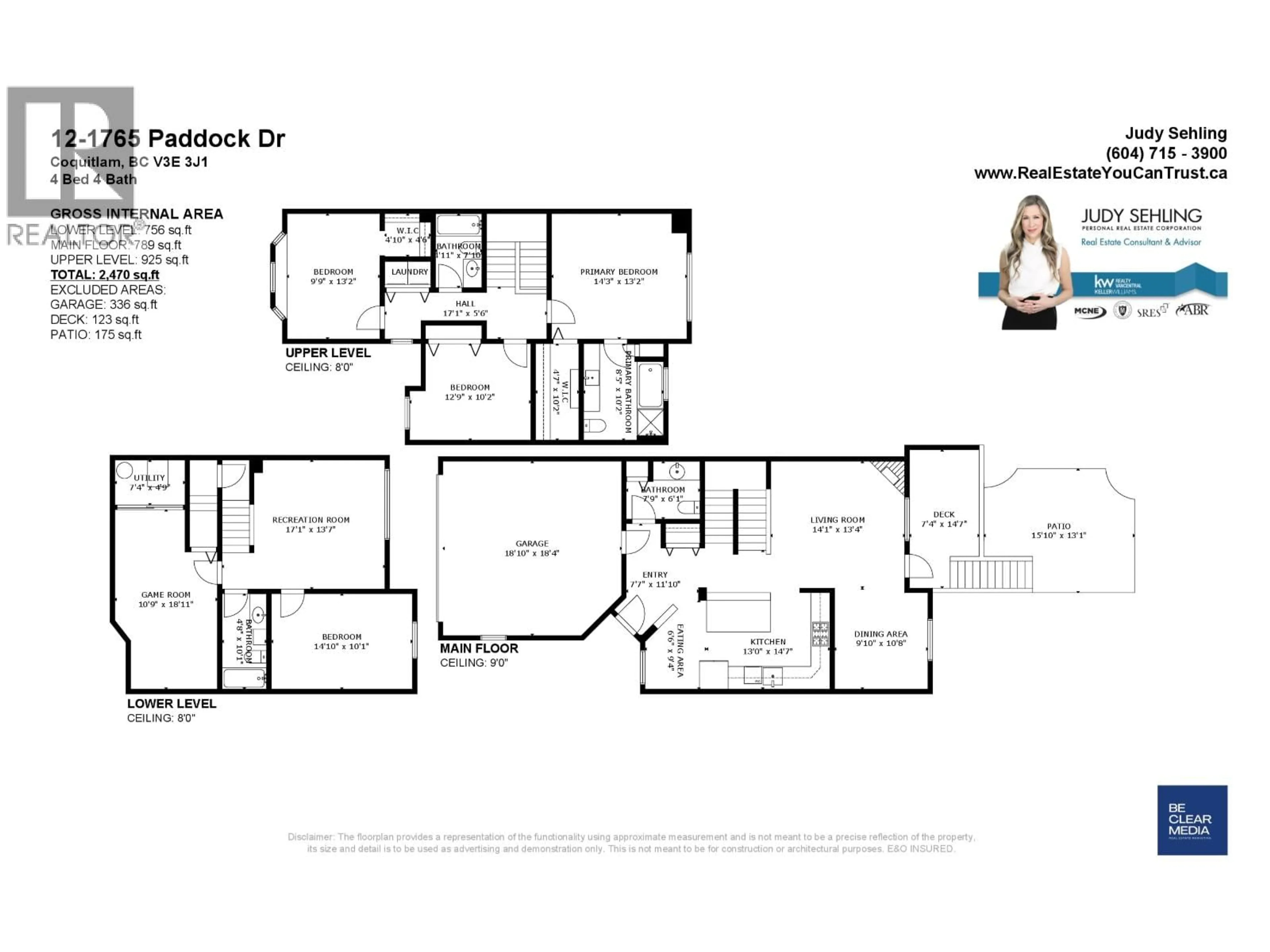 Floor plan for 12 - 1765 PADDOCK DRIVE, Coquitlam British Columbia V3E3J1