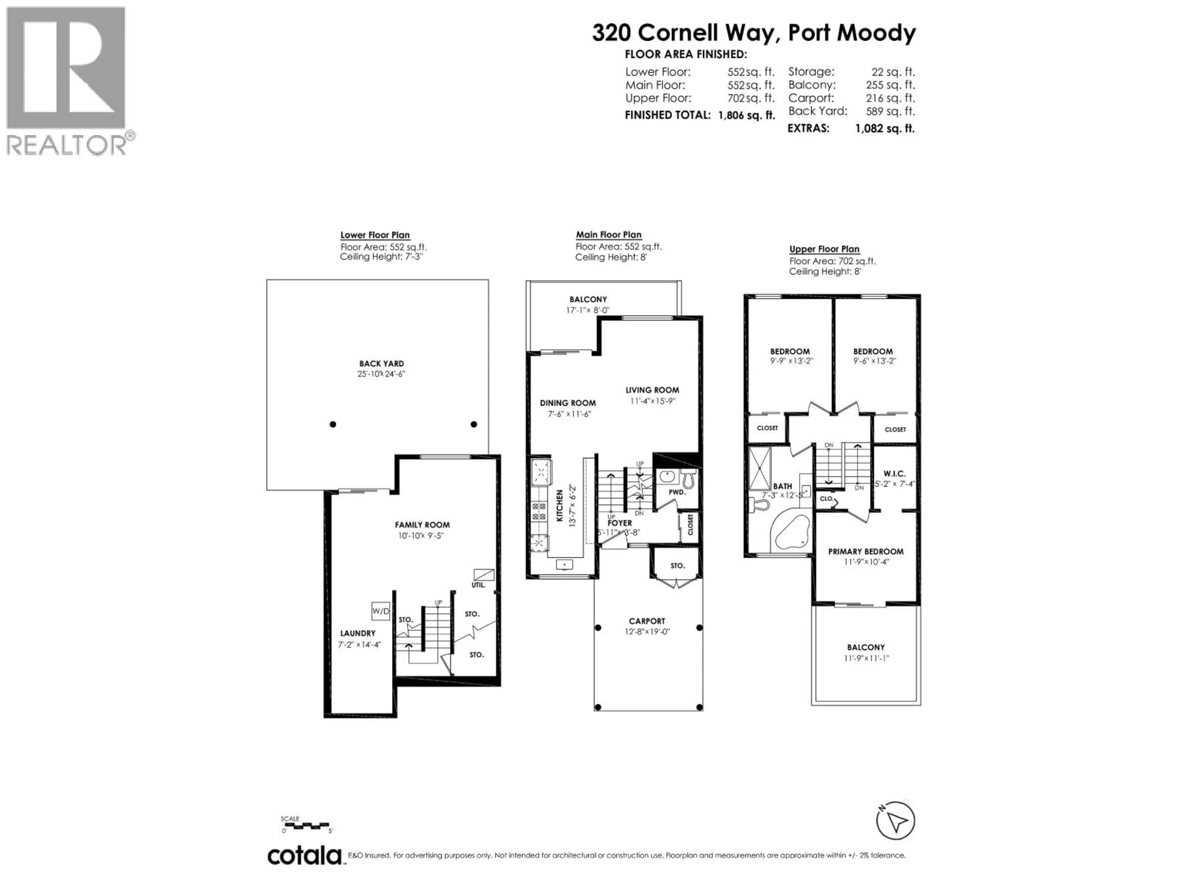 Floor plan for 320 CORNELL WAY, Port Moody British Columbia V3H3W2