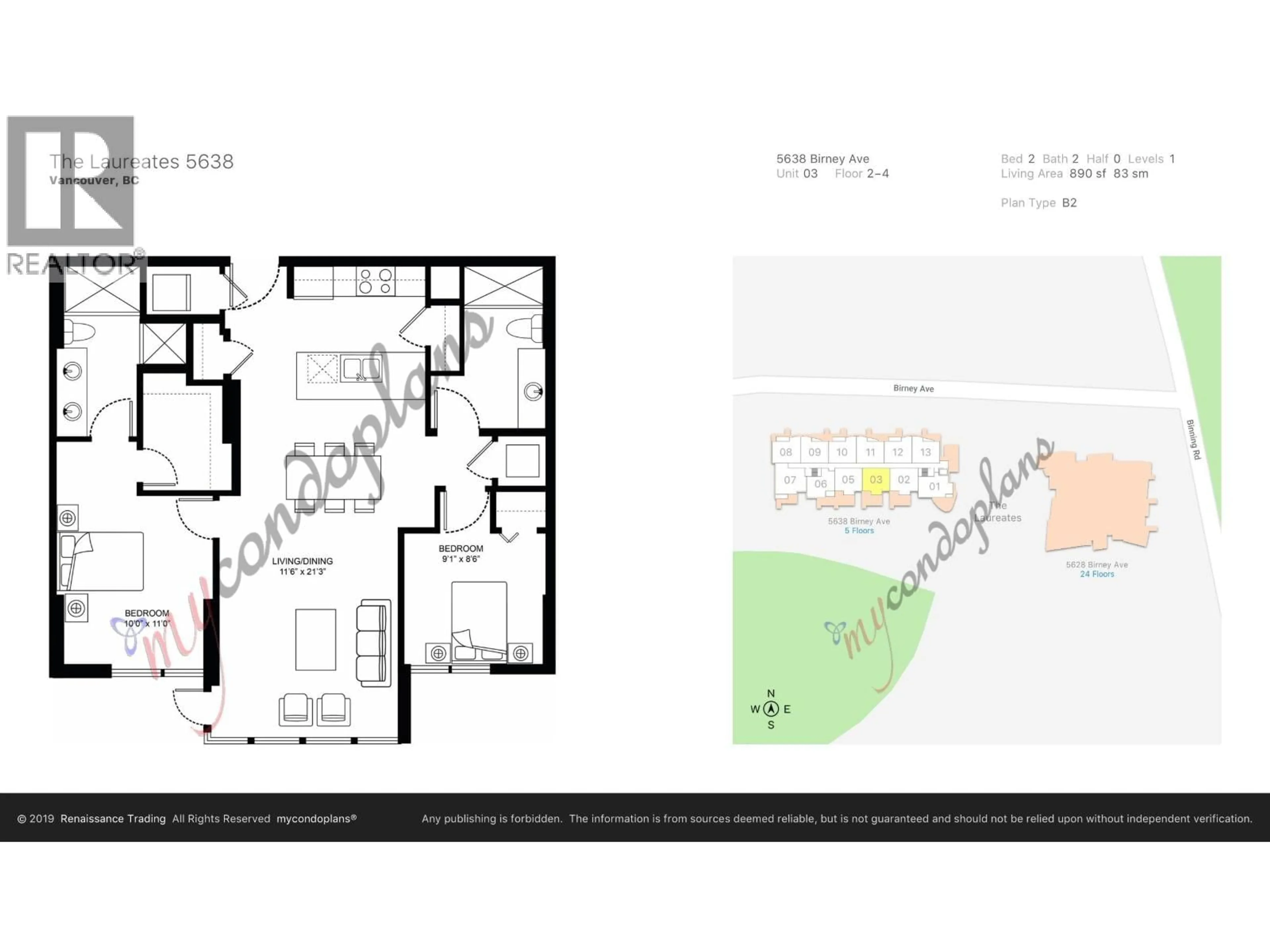 Floor plan for 203 - 5638 BIRNEY AVENUE, Vancouver British Columbia V6S0H8