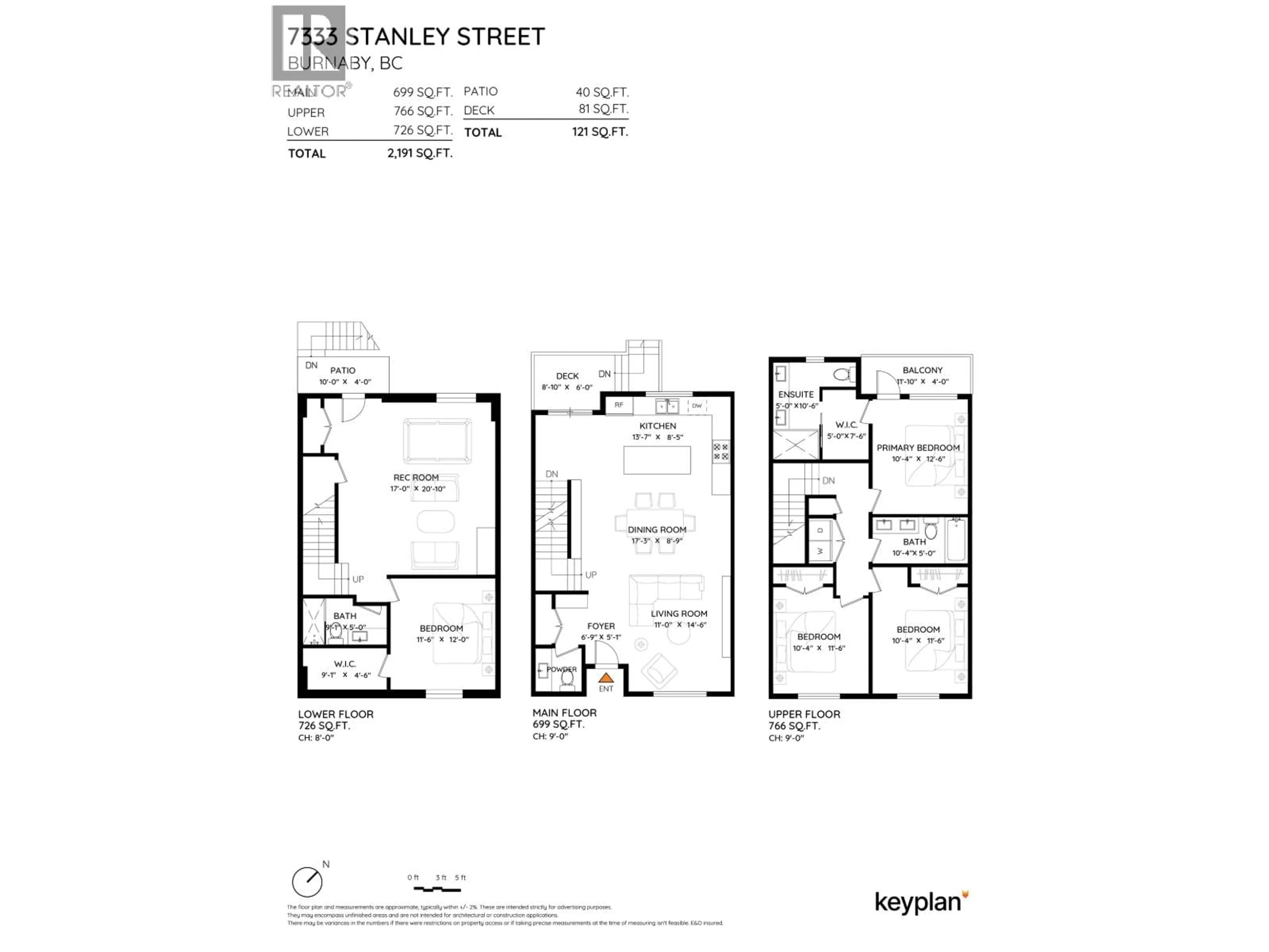 Floor plan for 2 - 7333 STANLEY STREET, Burnaby British Columbia V5E3B4