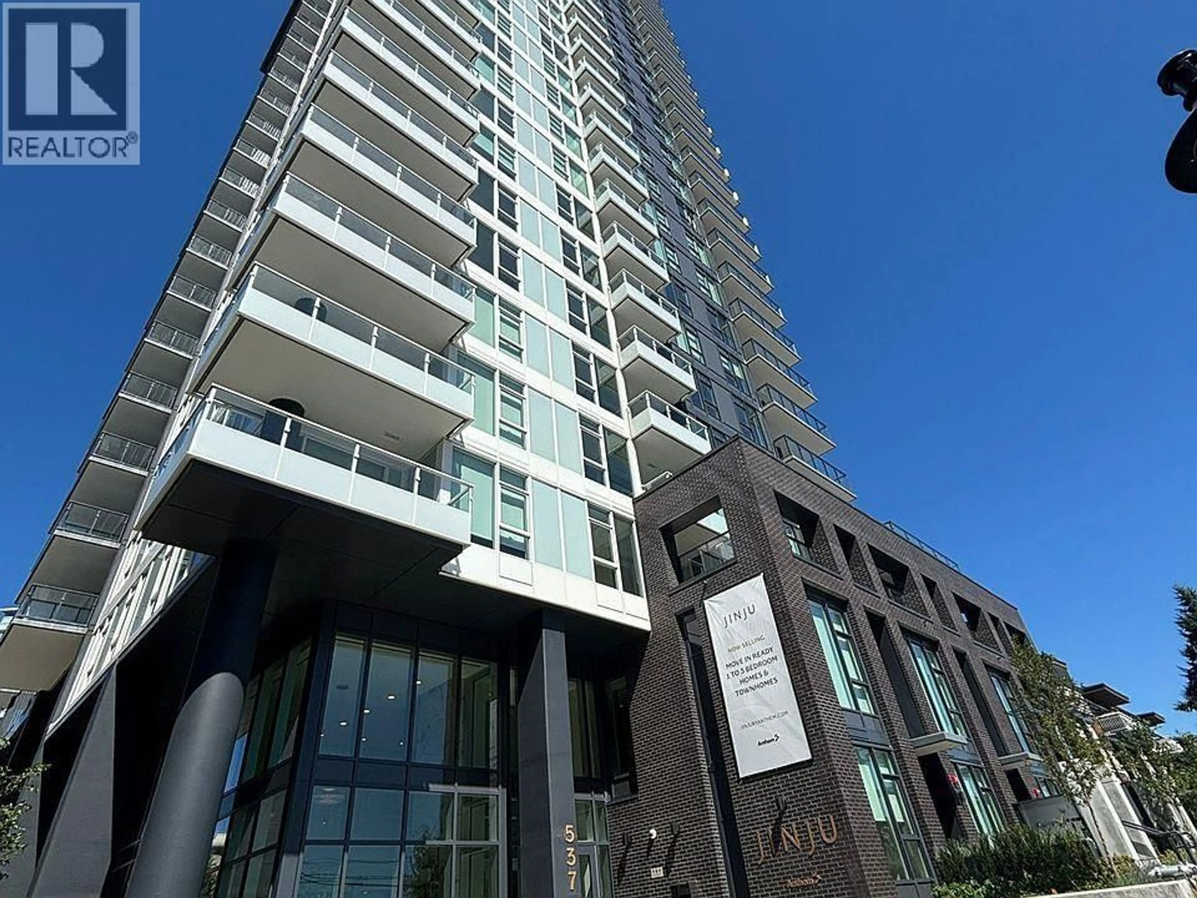 Indoor foyer for 1503 - 537 COTTONWOOD AVENUE, Coquitlam British Columbia V3J0S4