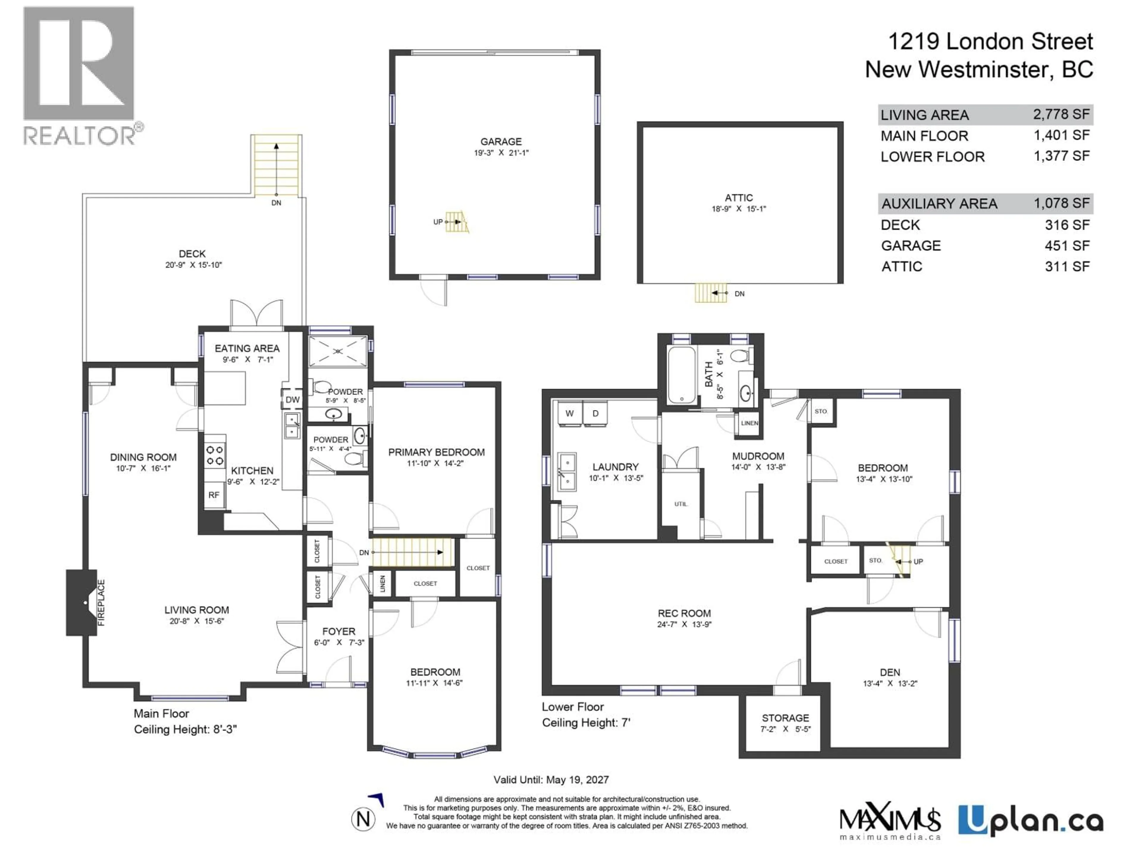 Floor plan for 1219 LONDON STREET, New Westminster British Columbia V3M3C2