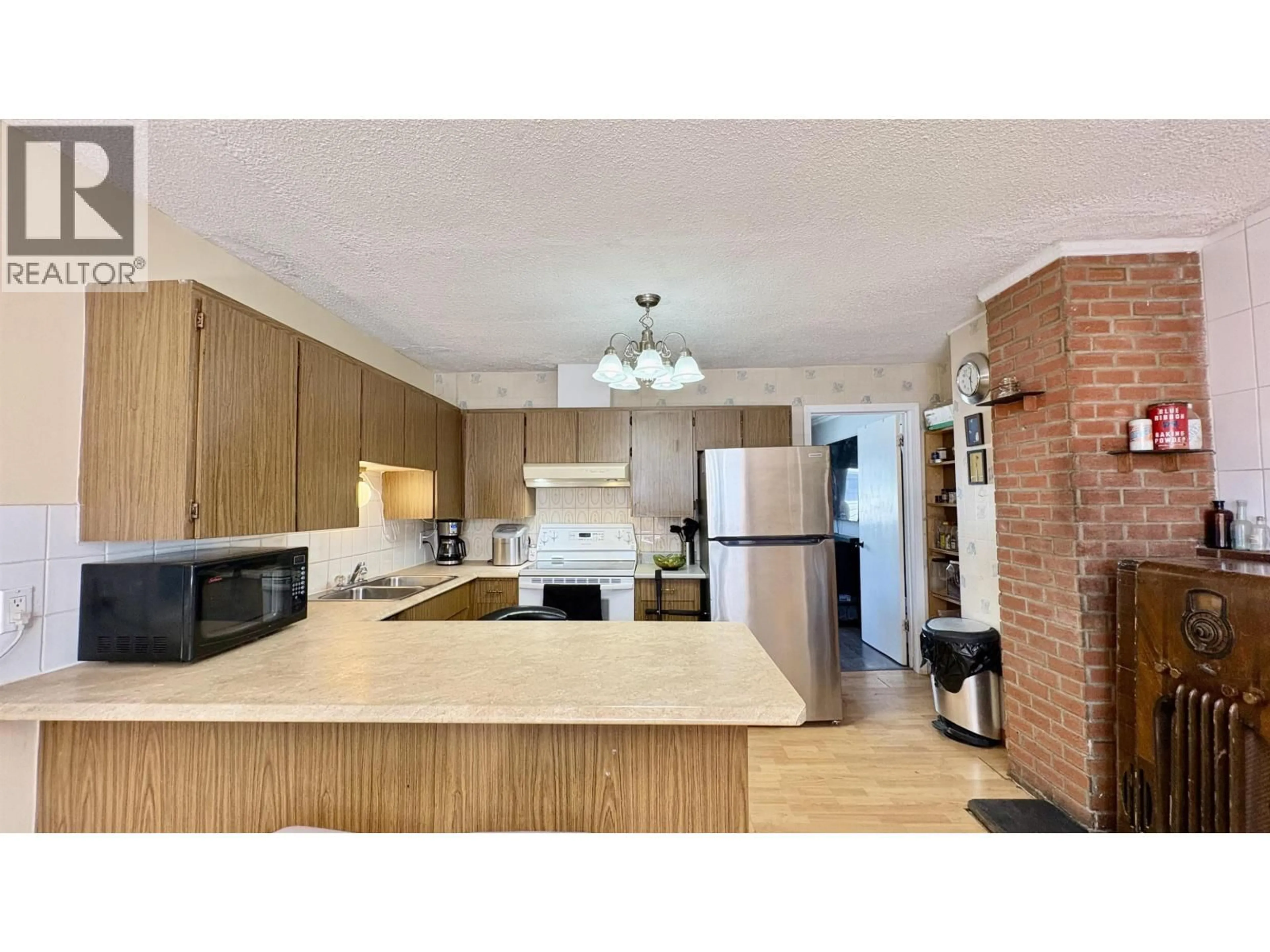 Unknown for 731 HARPER STREET, Prince George British Columbia V2M2W6