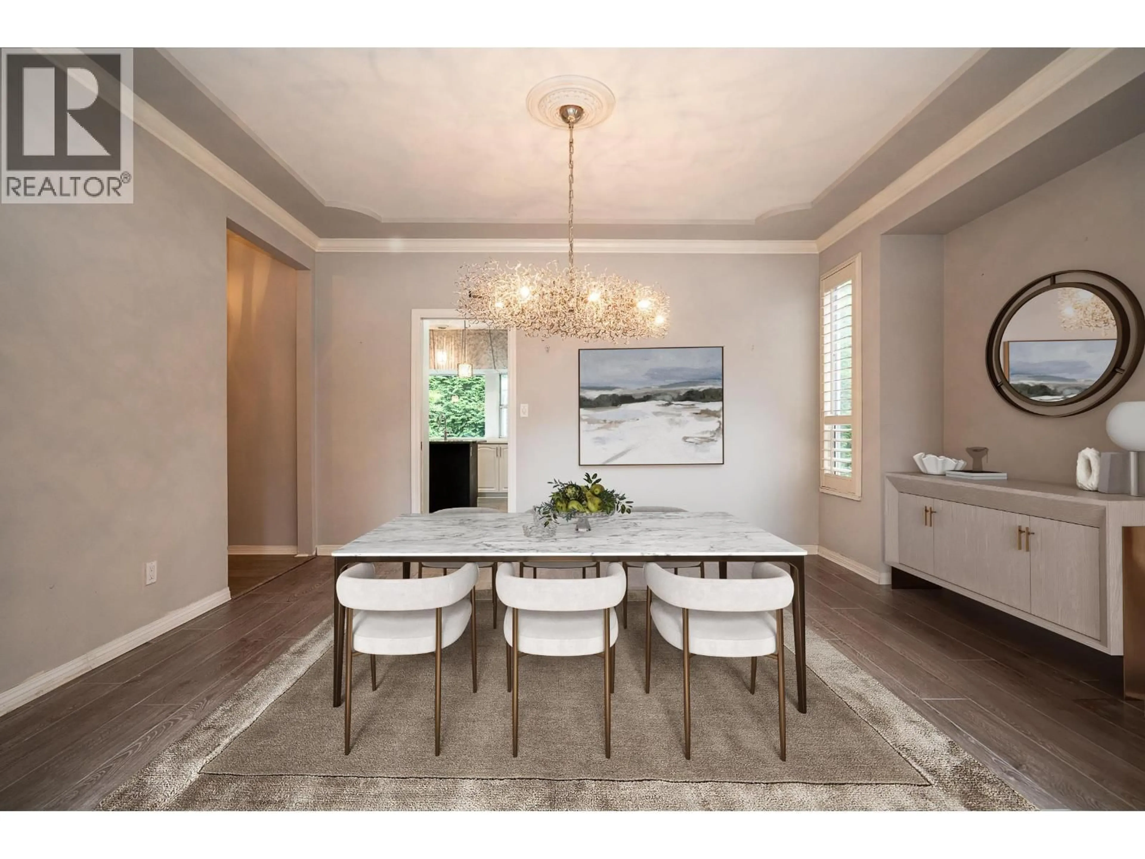 Dining room, unknown for 5740 MONCTON STREET, Richmond British Columbia V7E3B4