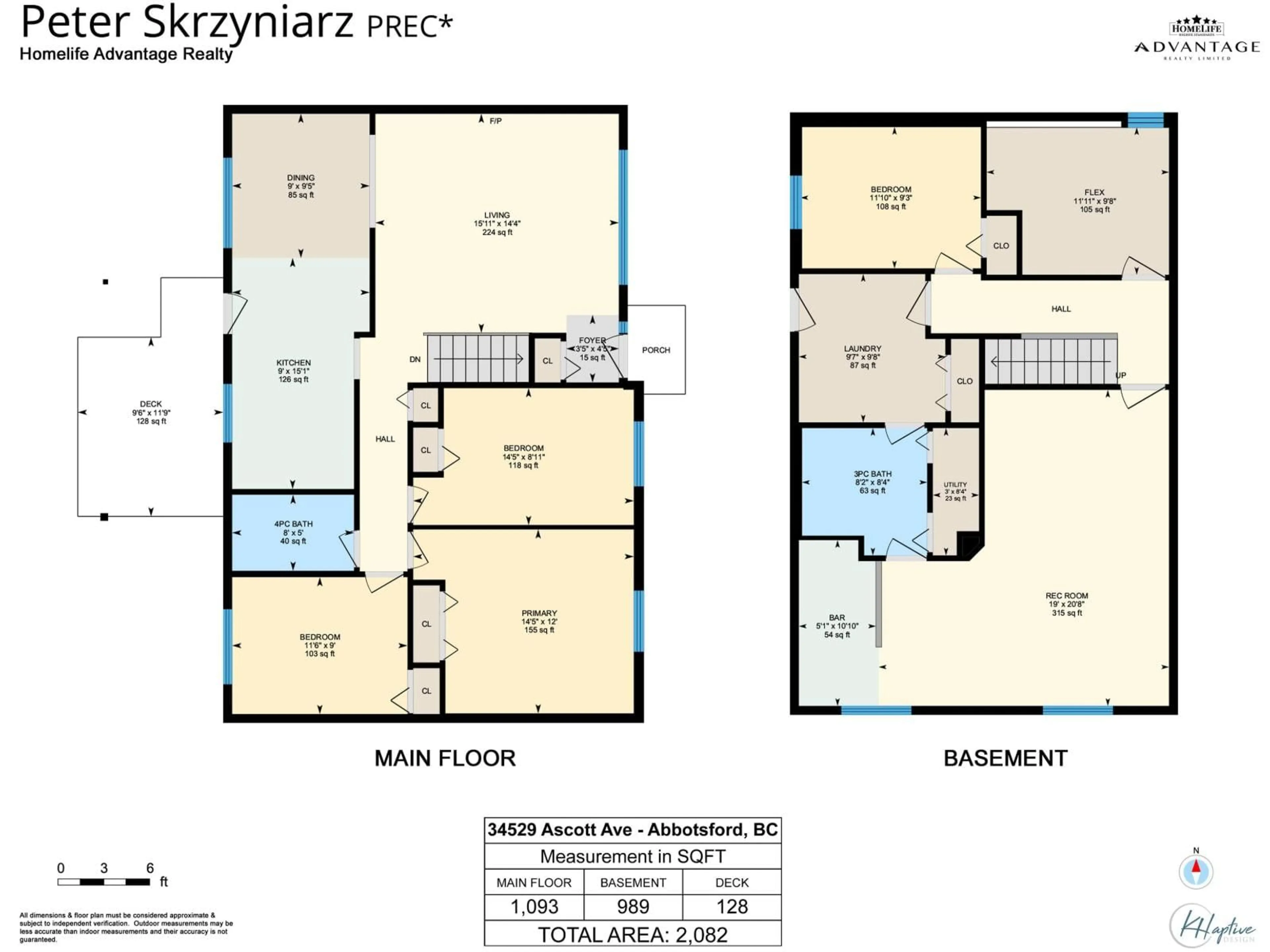 Floor plan for 34529 ASCOTT AVENUE, Abbotsford British Columbia V2S4V6