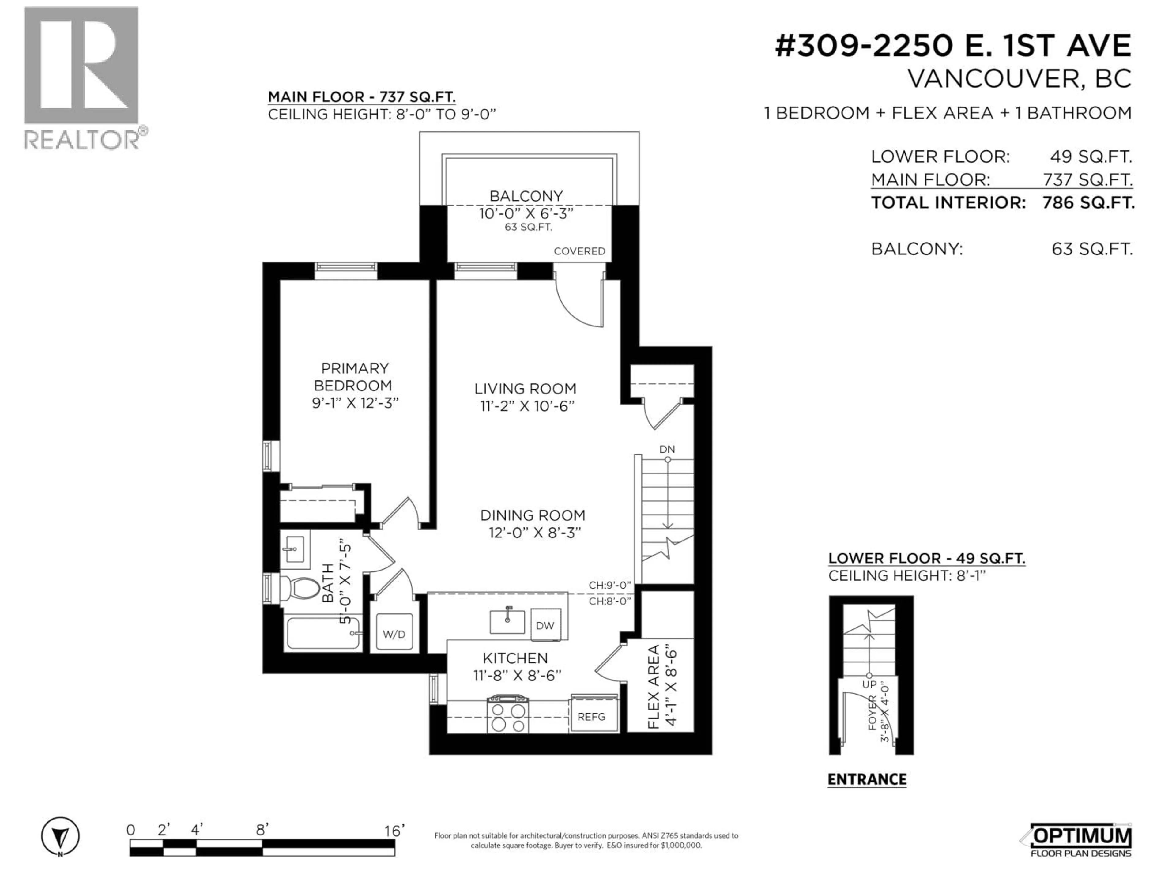 Floor plan for 309 - 2250 1ST AVENUE, Vancouver British Columbia V5N1B6