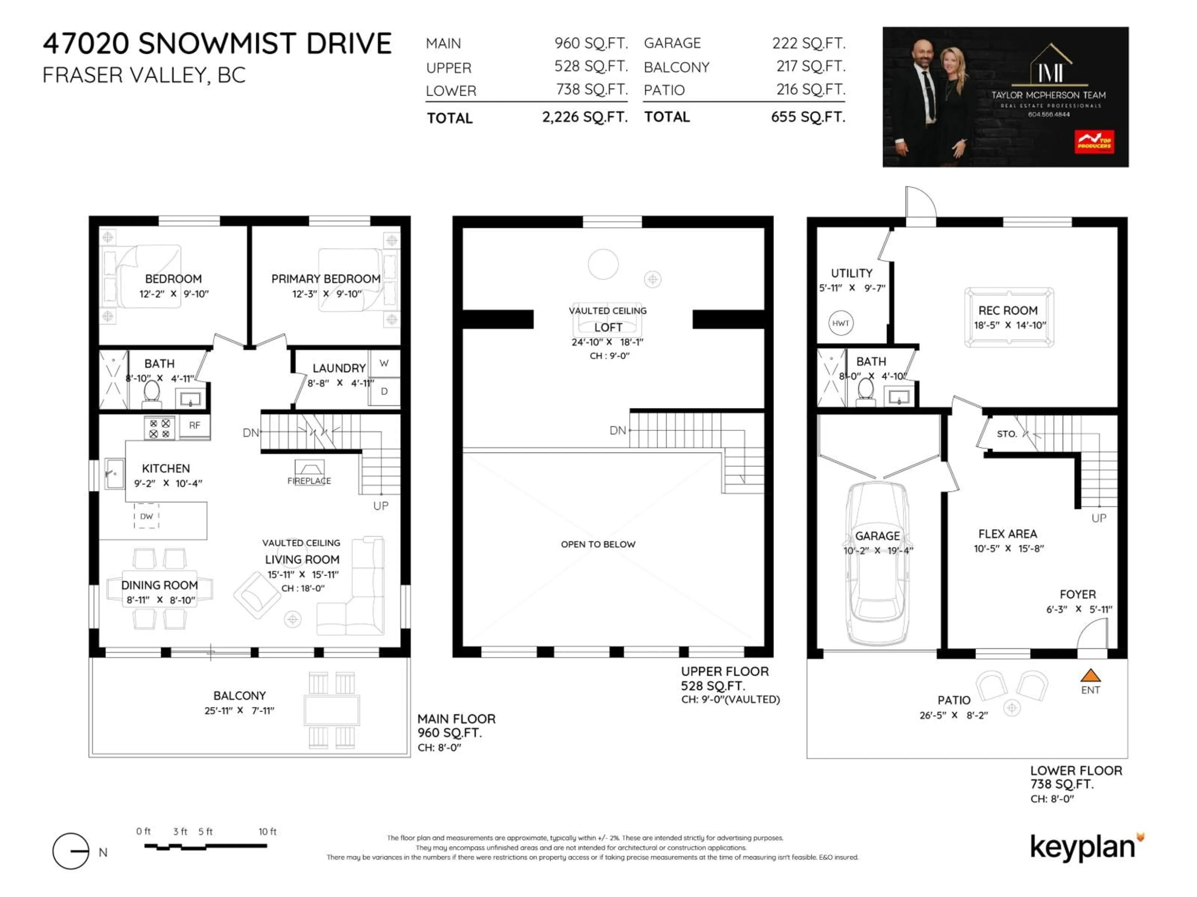 Floor plan for 47020 SNOWMIST DRIVE, Agassiz British Columbia V0M1A1