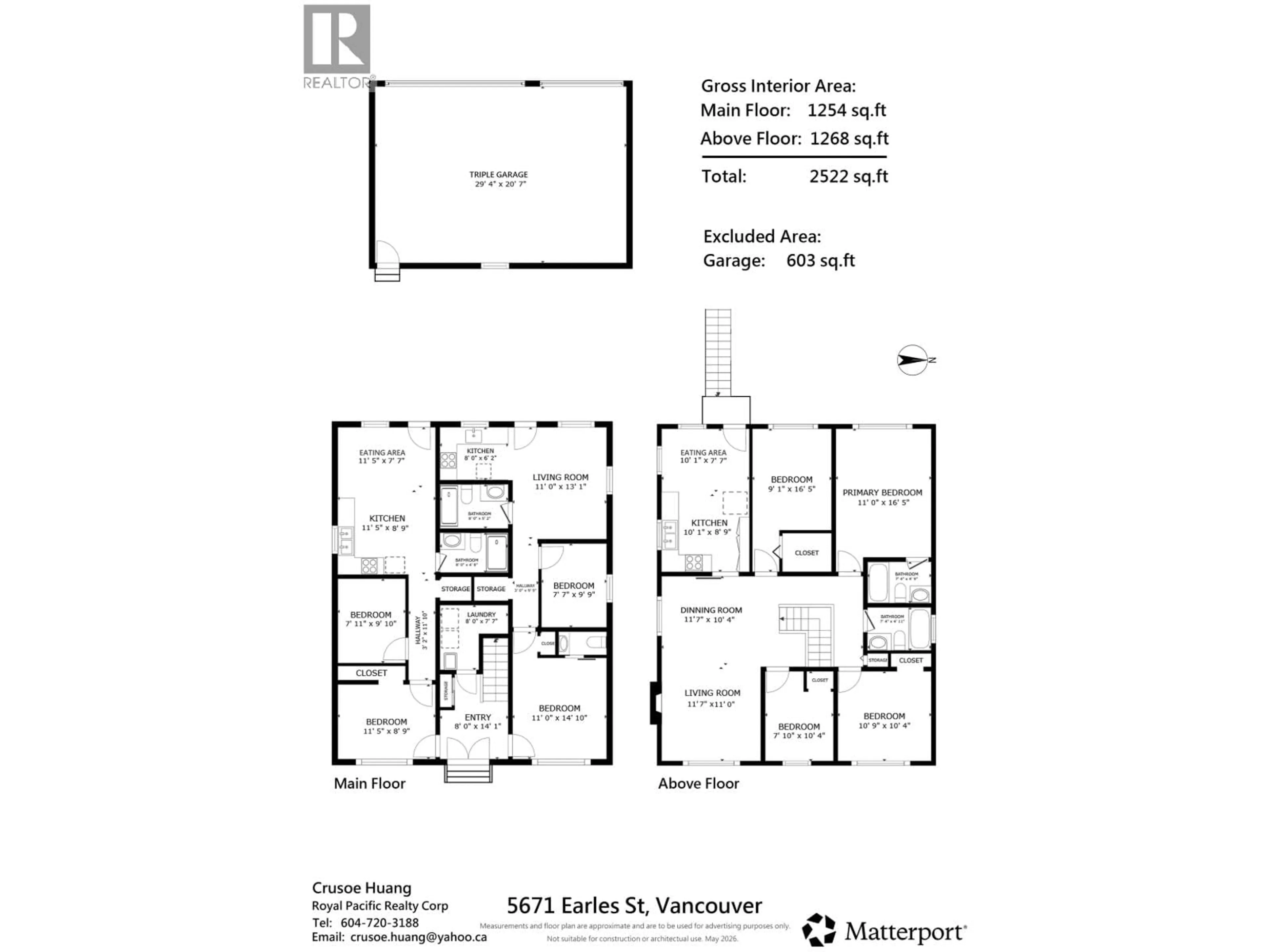 Floor plan for 5671 EARLES STREET, Vancouver British Columbia V5R3S3