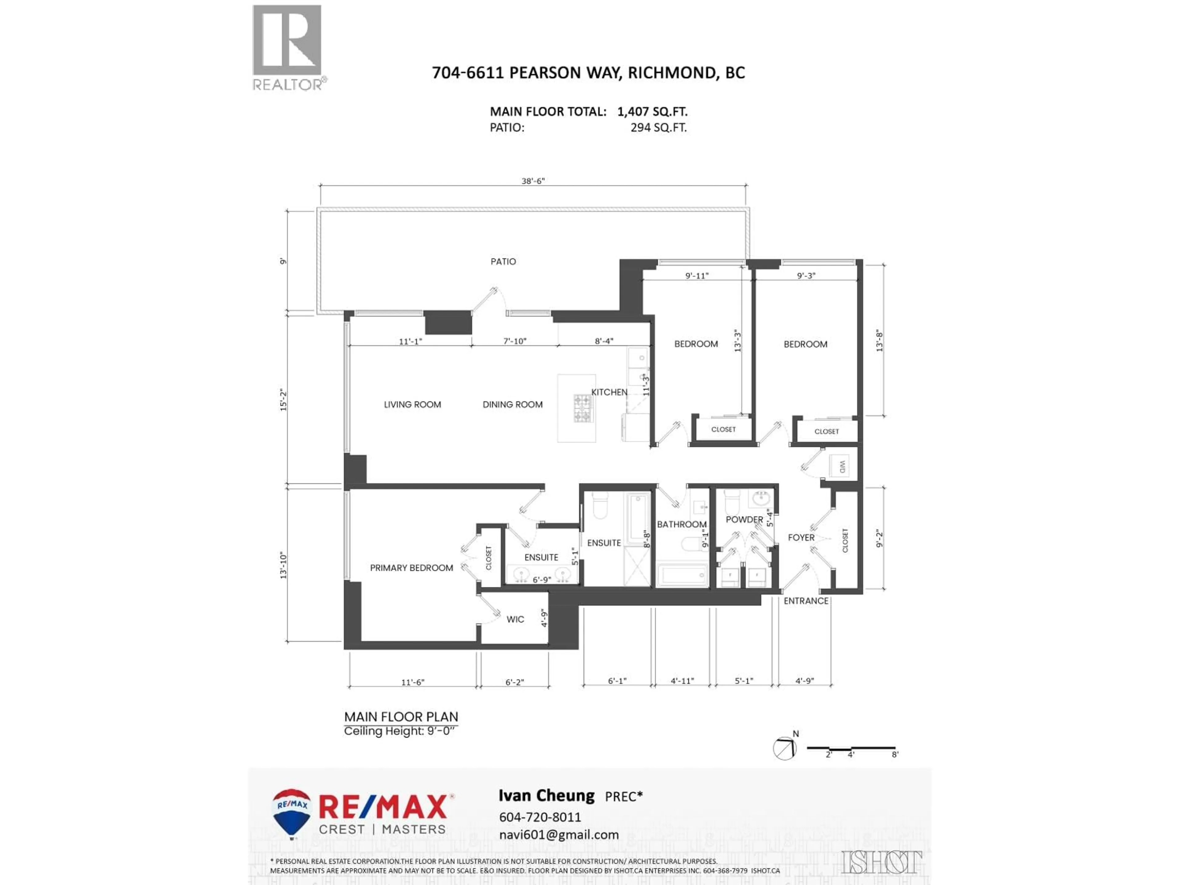 Floor plan for 704 - 6611 PEARSON WAY, Richmond British Columbia V7C0C3