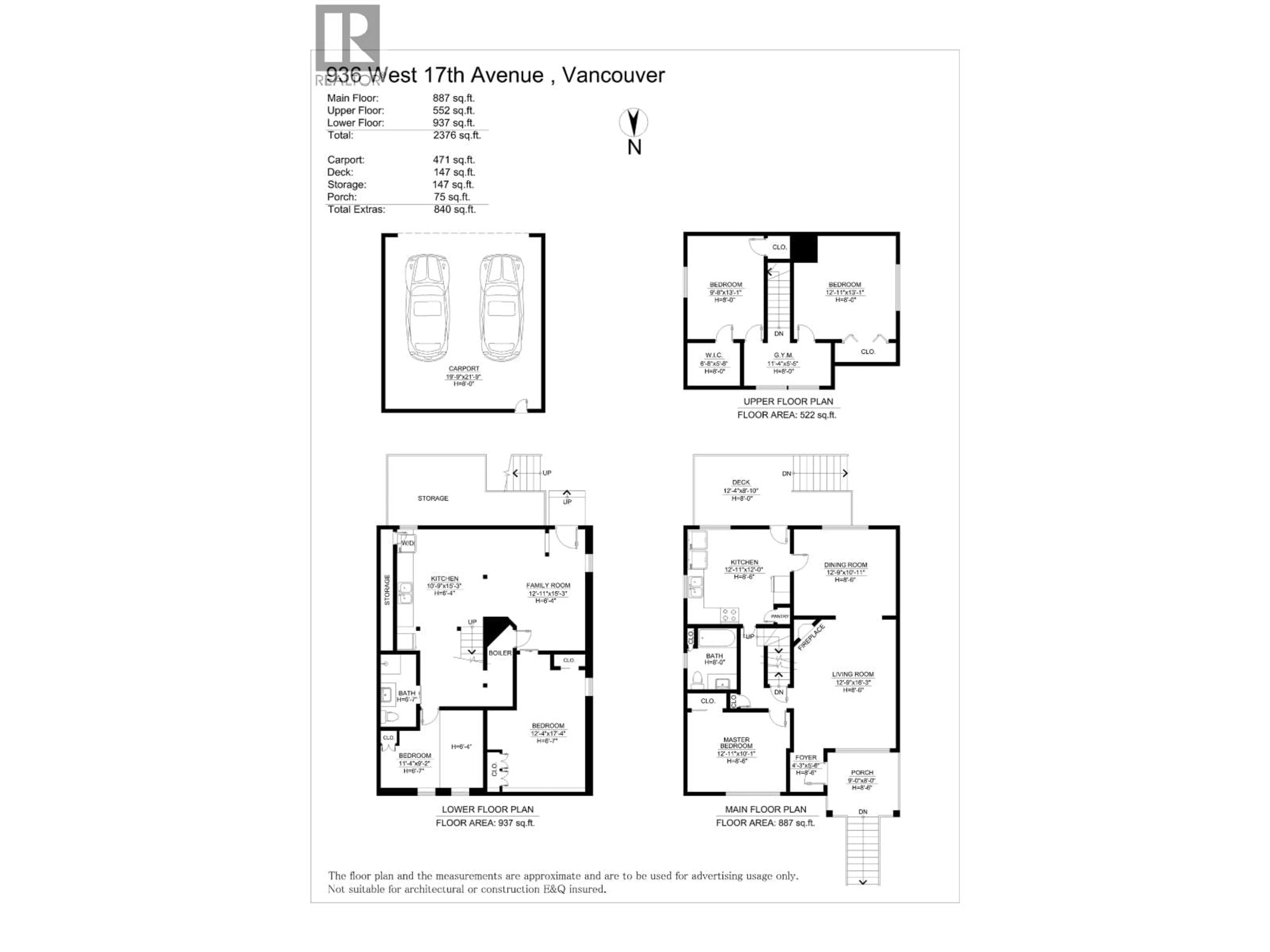 Floor plan for 936 17TH AVENUE, Vancouver British Columbia V5Z1V4