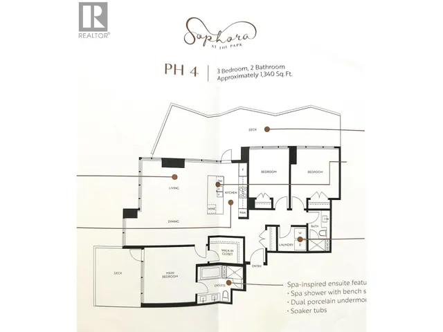 PH4004 - 1182 WESTWOOD STREET, Coquitlam 3