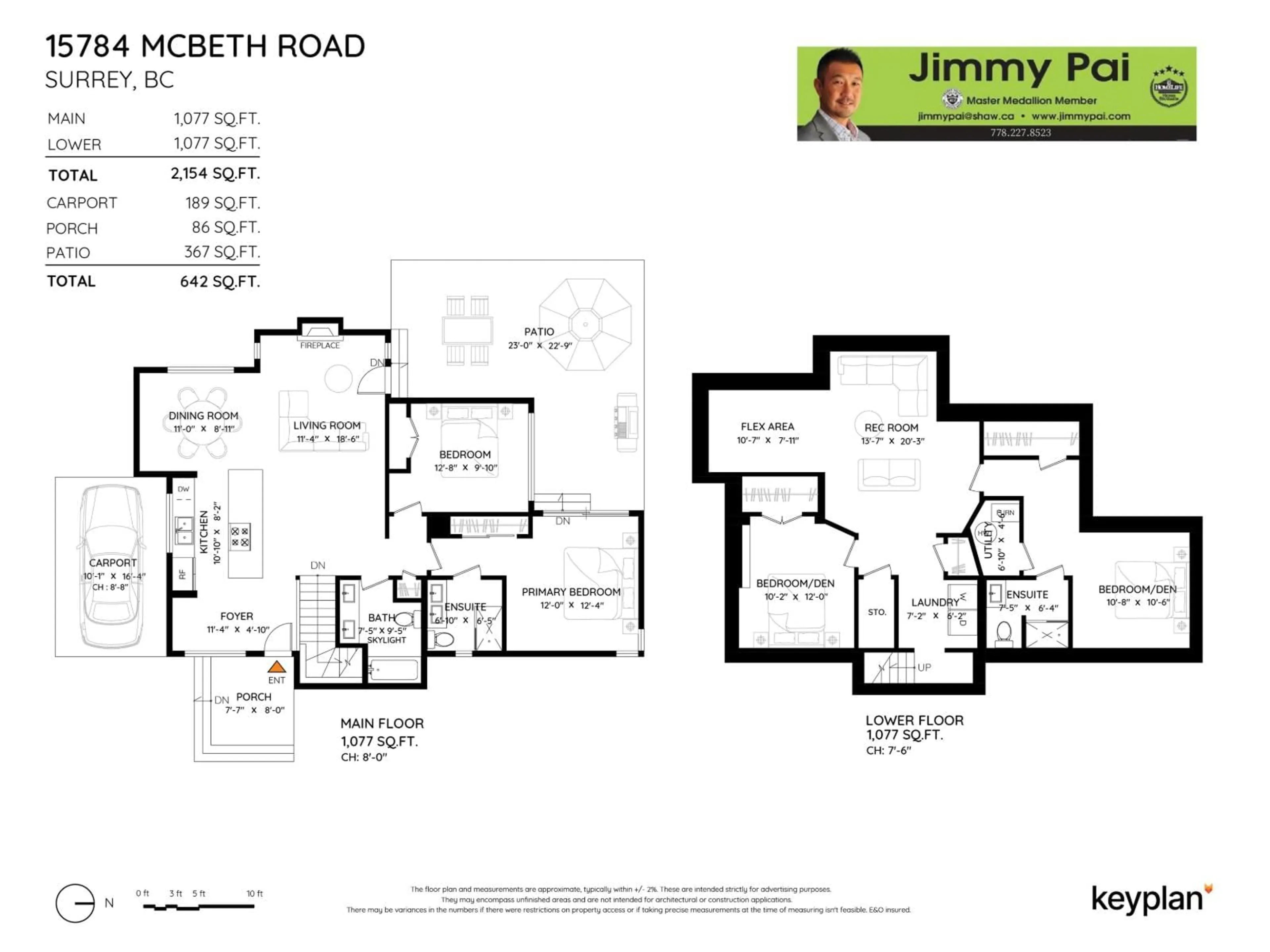 Floor plan for 15784 MCBETH ROAD, Surrey British Columbia V4A5X3