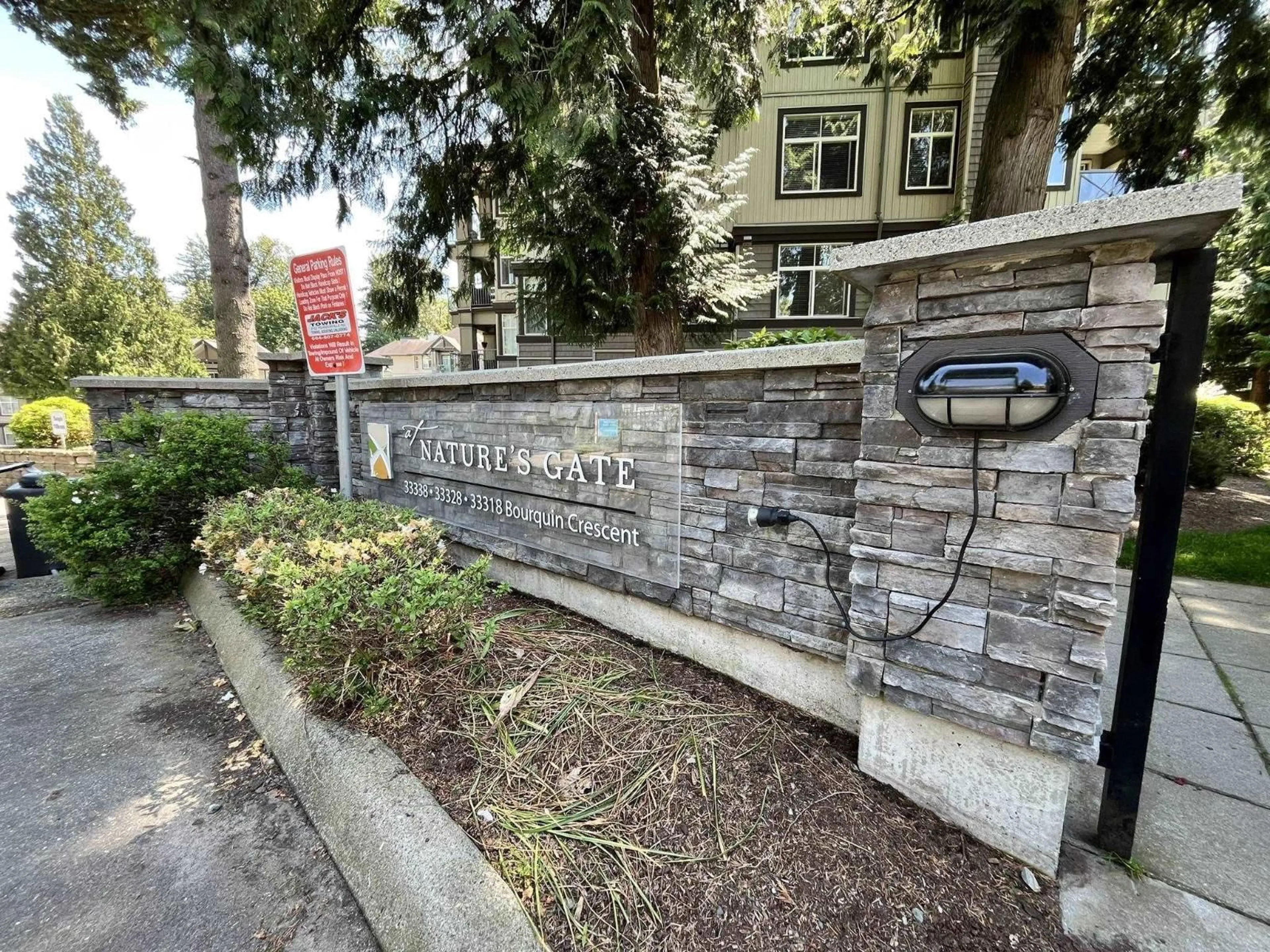 Unknown for 202 - 33318 E BOURQUIN CRESCENT, Abbotsford British Columbia V2S0A6