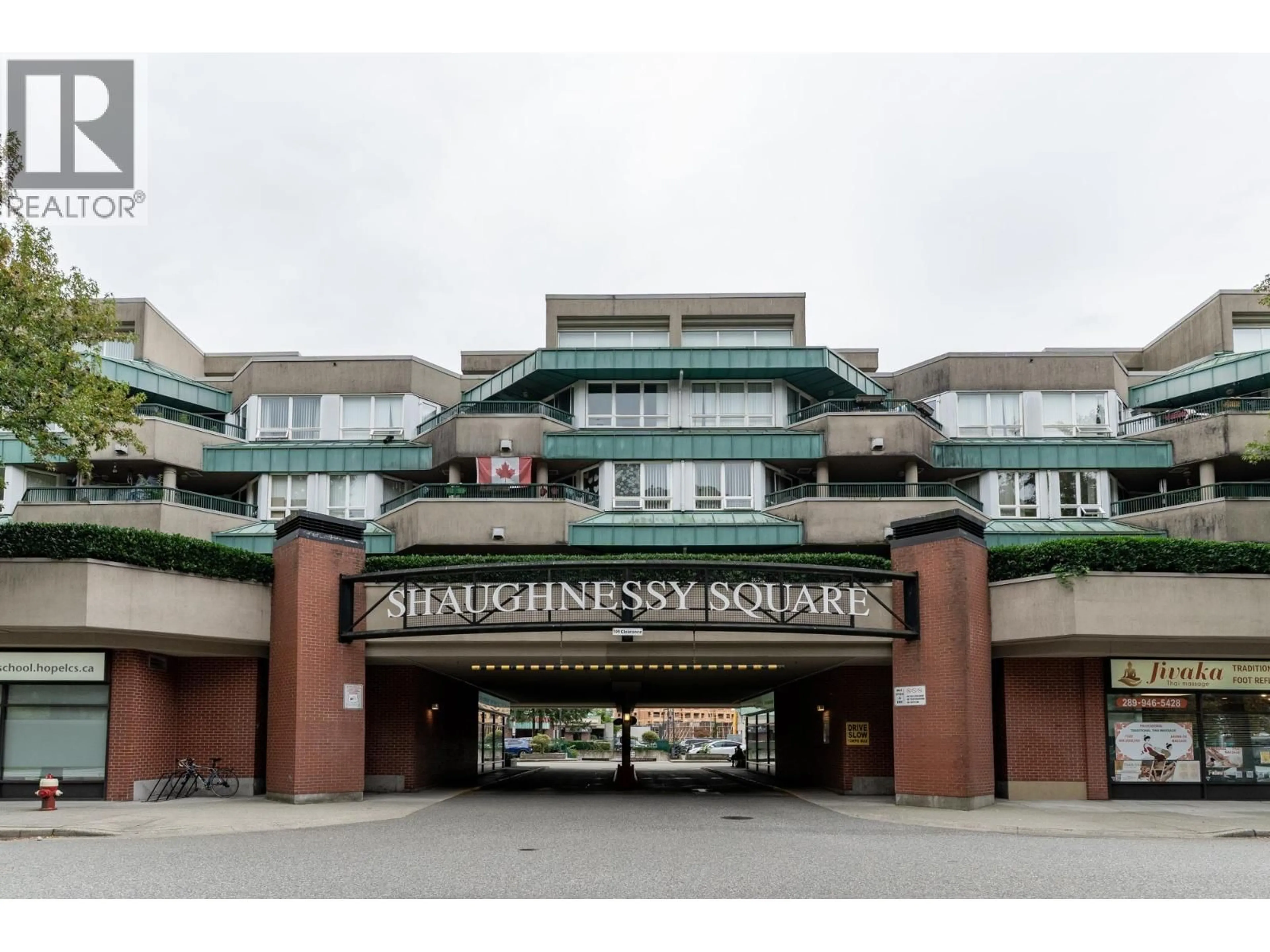 Indoor foyer for A319 - 2099 LOUGHEED HIGHWAY, Port Coquitlam British Columbia V3B1A8