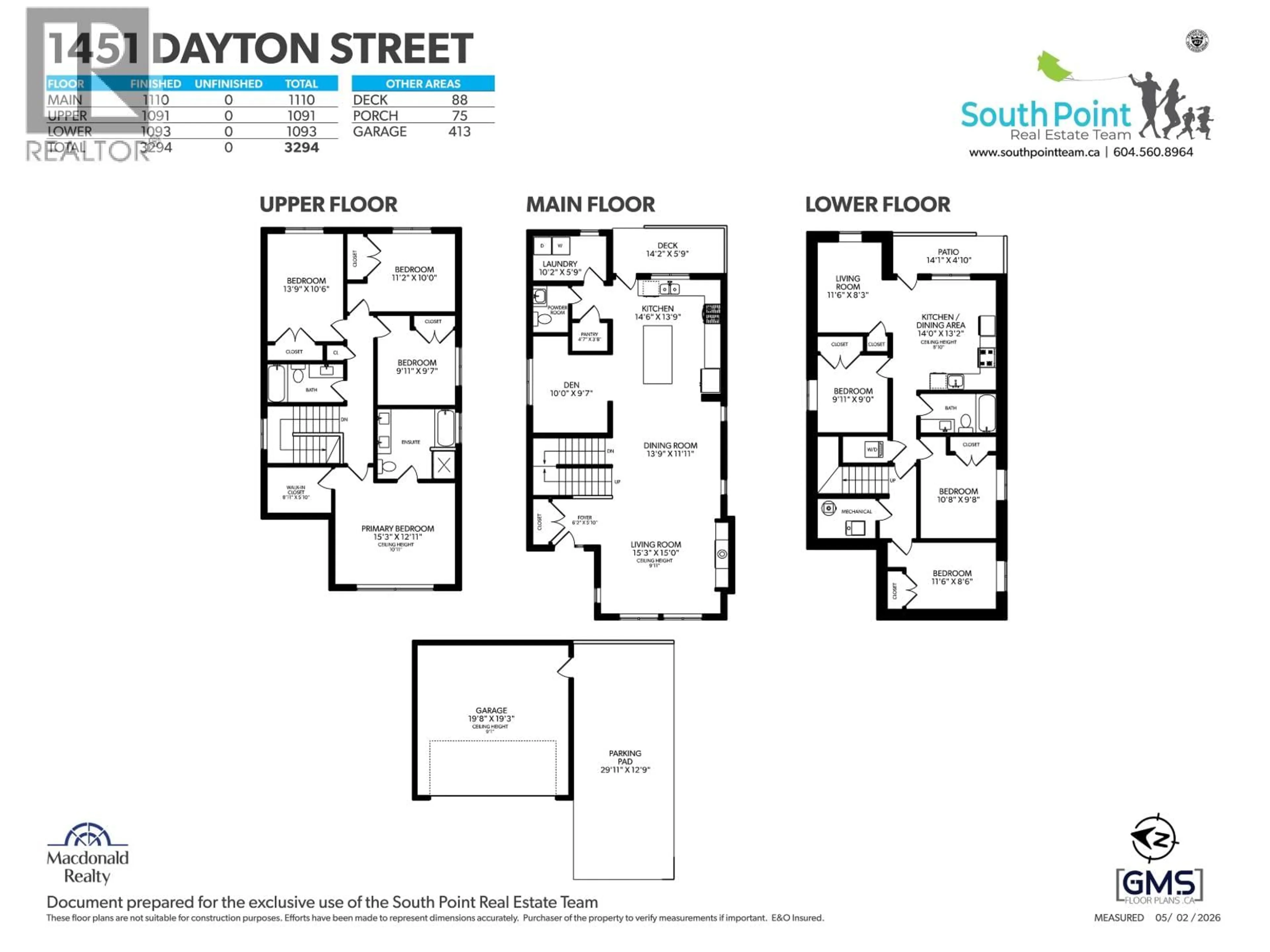 Floor plan for 1451 DAYTON STREET, Coquitlam British Columbia V3E3H2