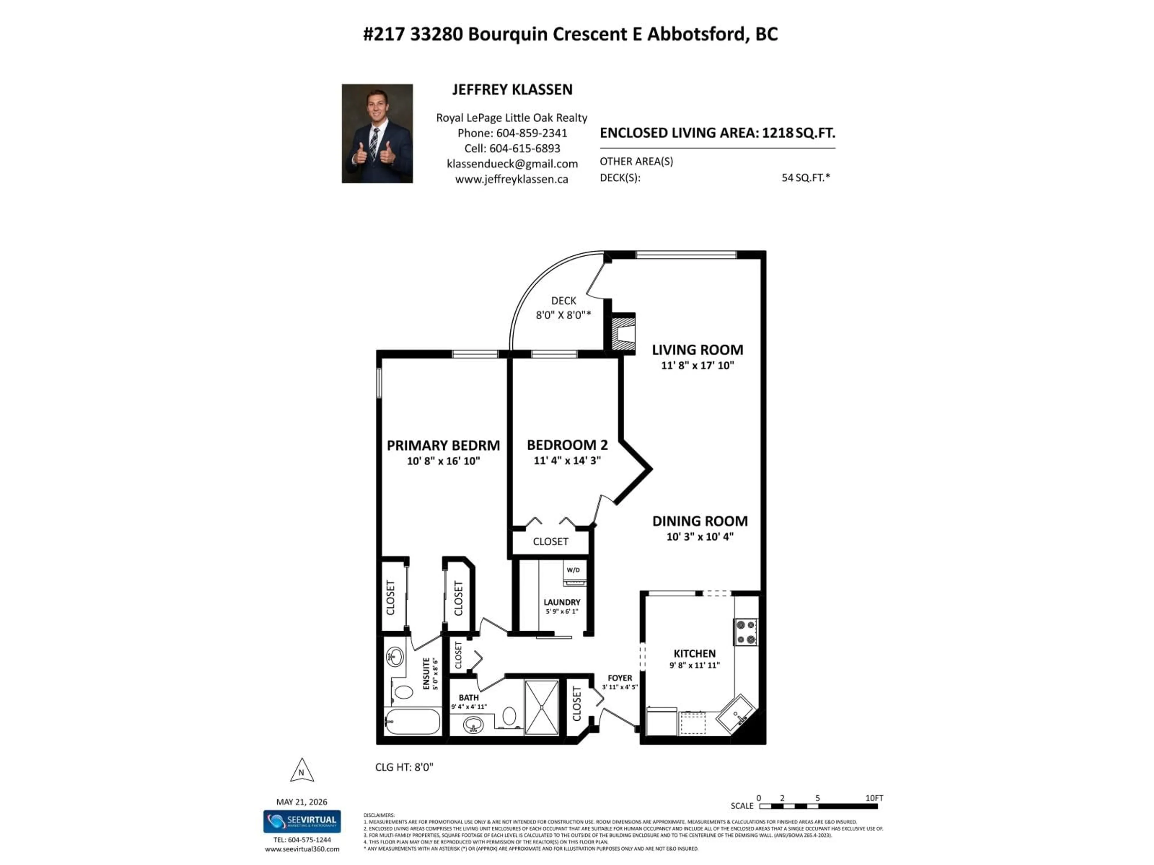 Floor plan for 217 - 33280 BOURQUIN CRESCENT, Abbotsford British Columbia V2S7K2