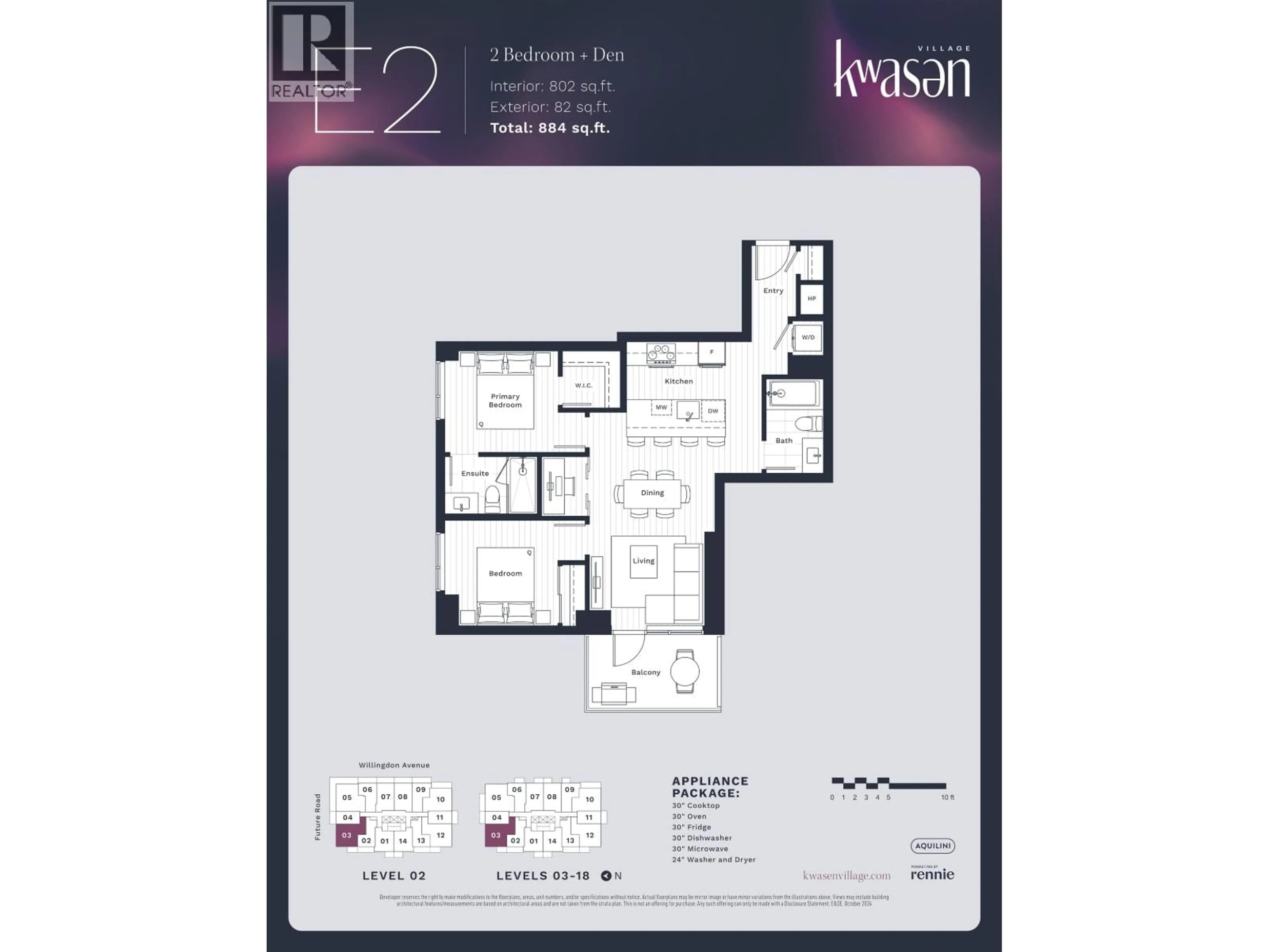 Floor plan for 303 - 3633 WILLINGDON AVENUE, Burnaby British Columbia V0V0V0