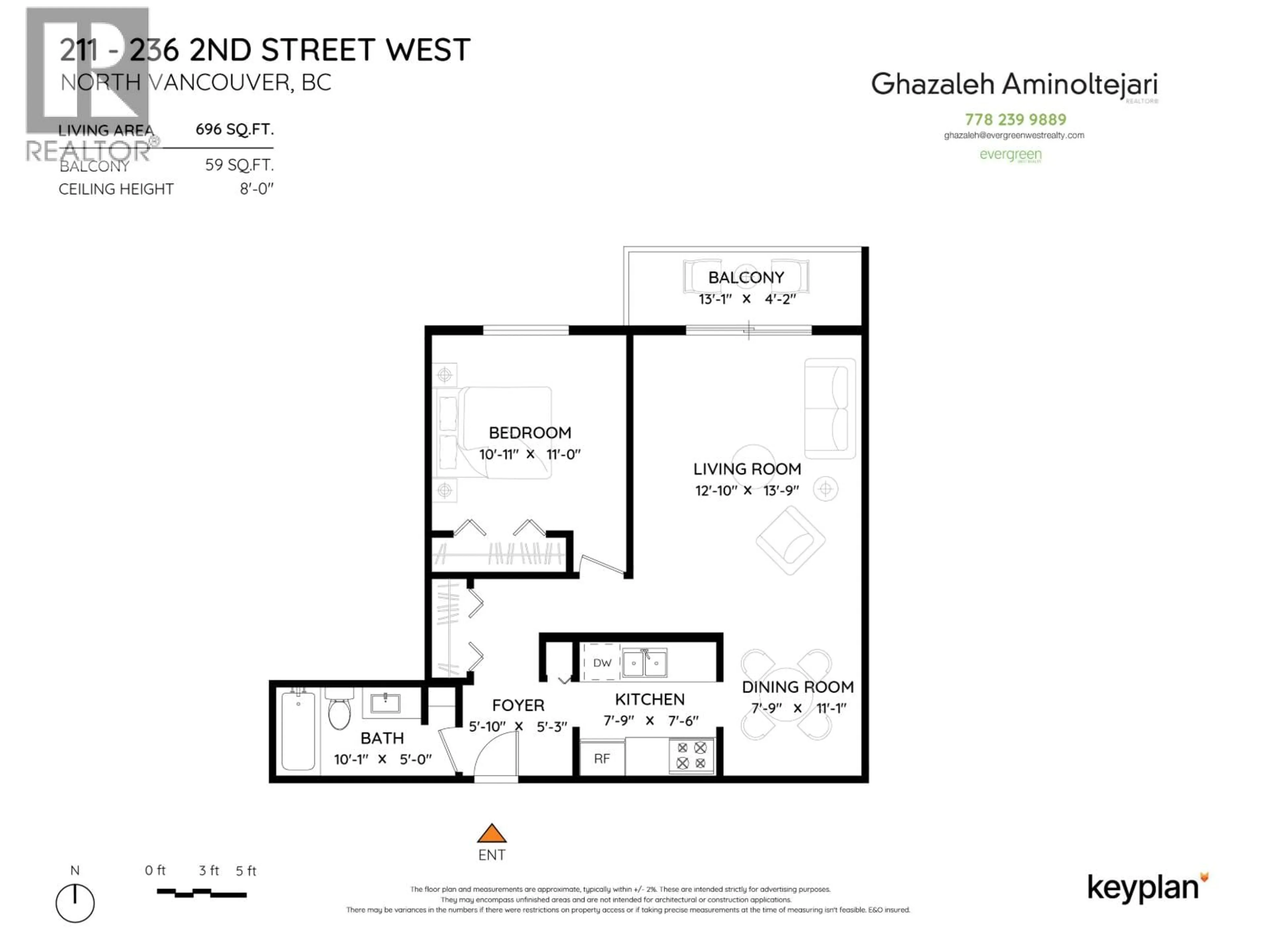Floor plan for 211 - 236 2ND STREET, North Vancouver British Columbia V7M1C6